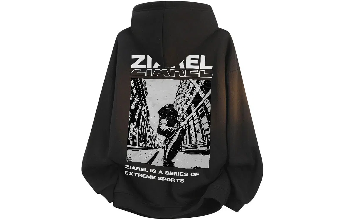 ZIAREL logo