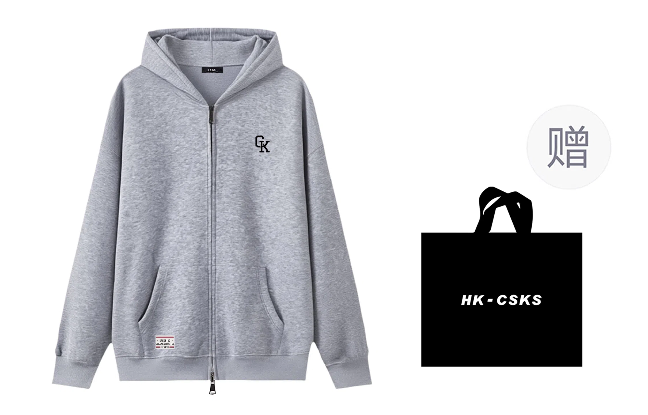 CSKS 420cleanfitLogo