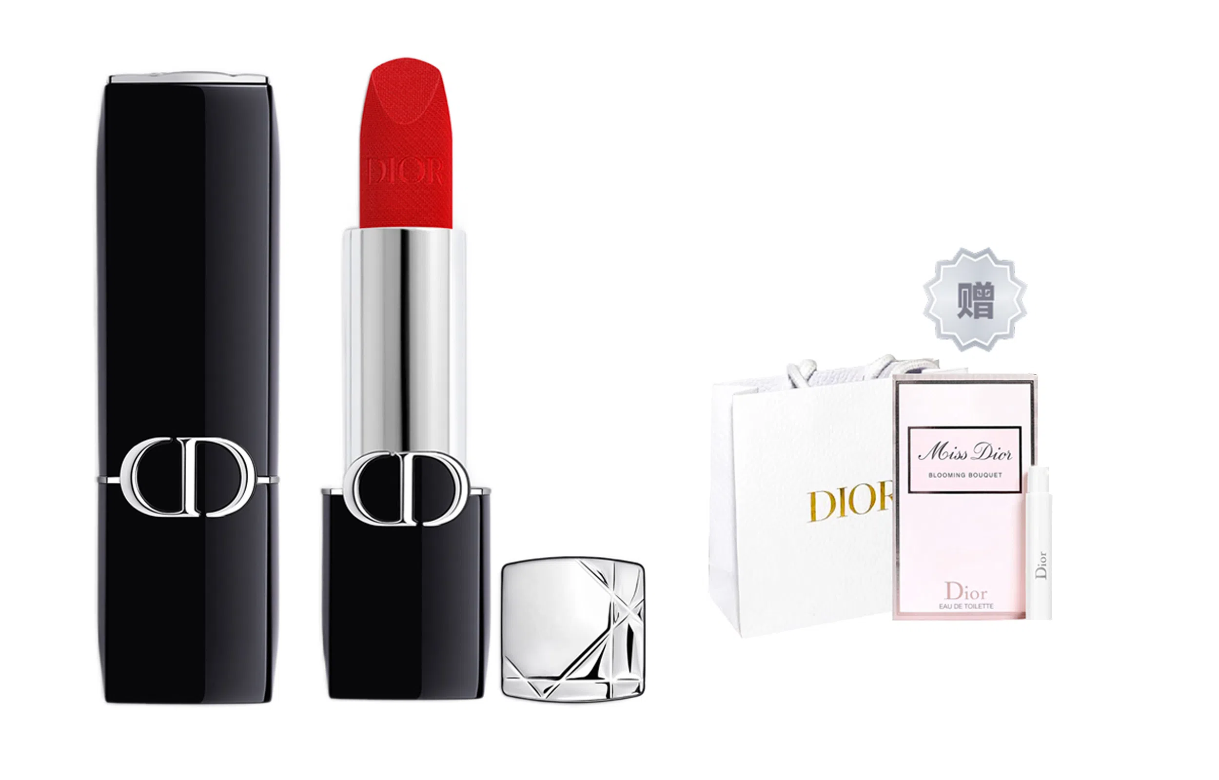 Dior Rouge Dior Velvet Lipstick