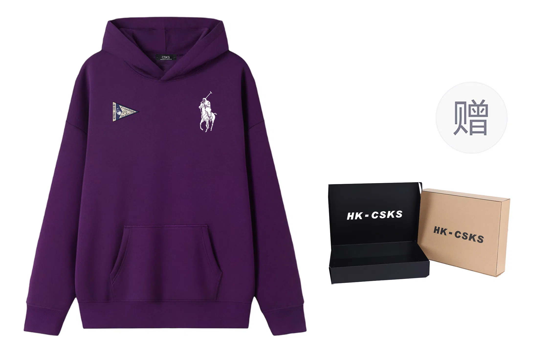 CSKS 420CleanfitLogo