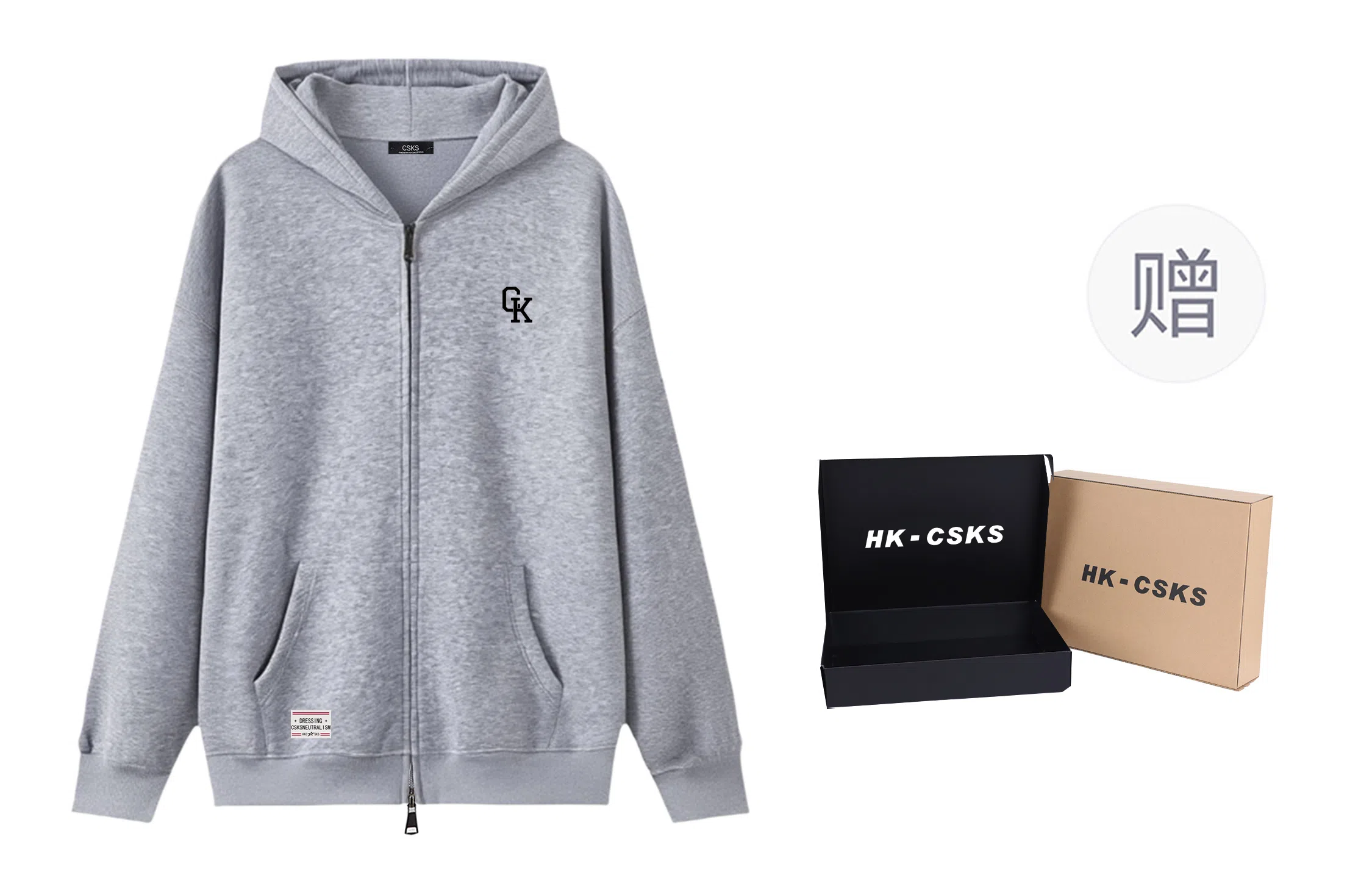 CSKS 420cleanfitLogo