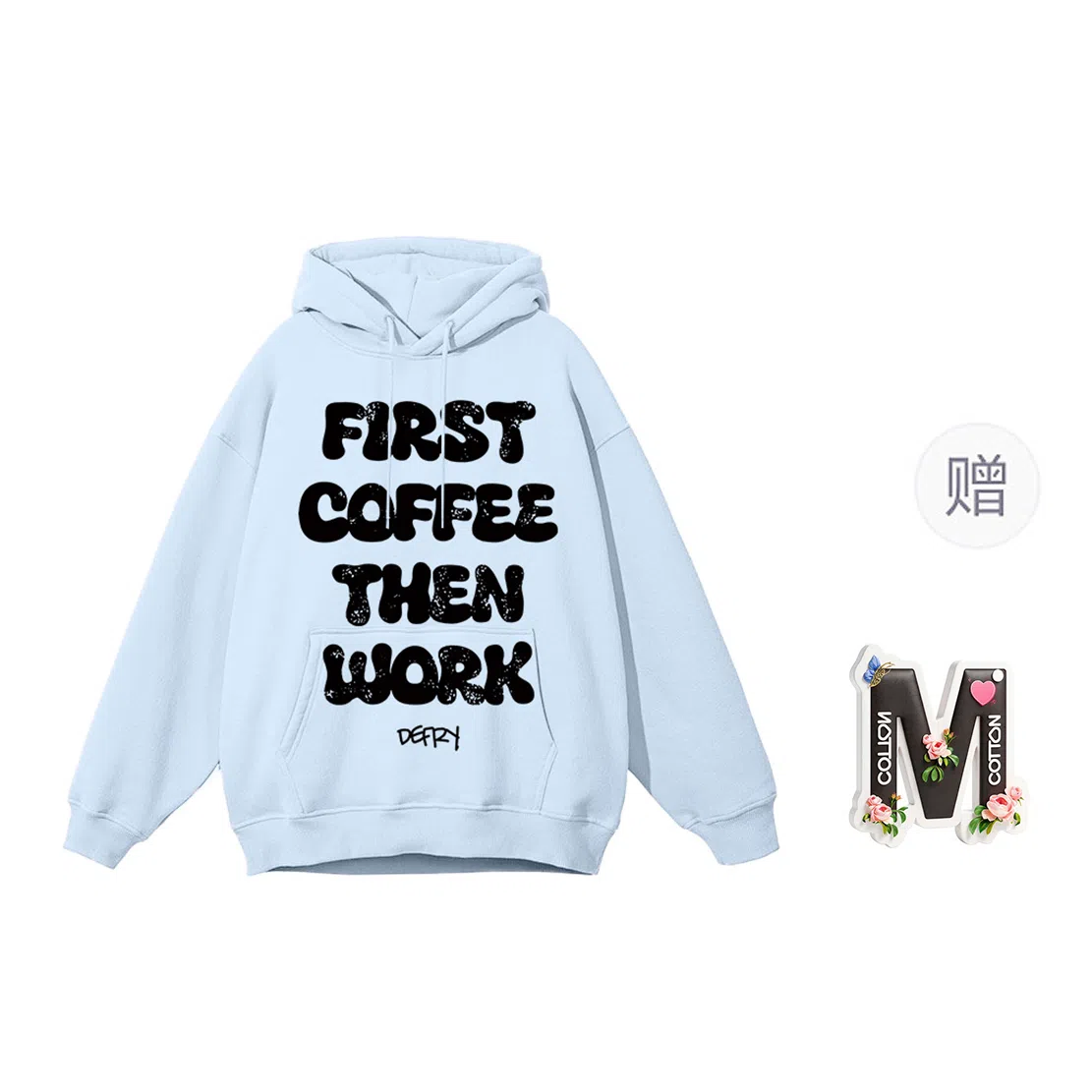 棉购 满印字母印花连帽上衣学生休闲时尚百搭潮流绒衫加绒加厚宽松卫衣 女款