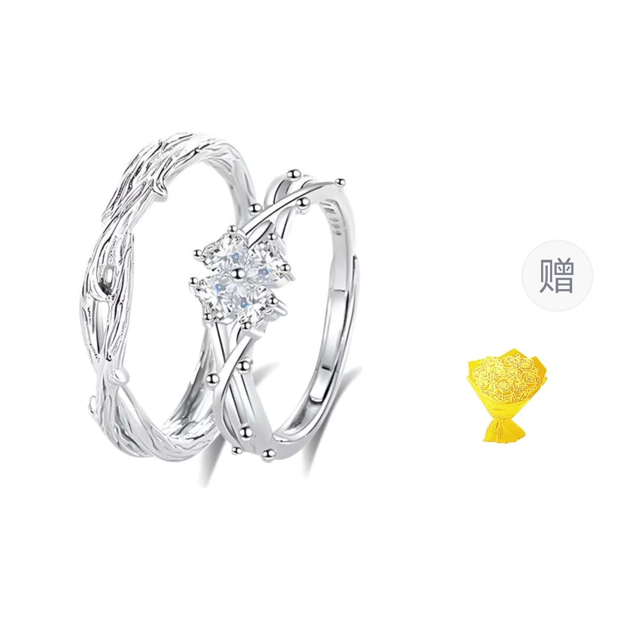 【足银999】 凤祥囍事 老凤祥 四叶草对戒 小众设计精致高颜值独特个性清冷感  开口可调节#好运 纯银 戒指 男女同款情侣款