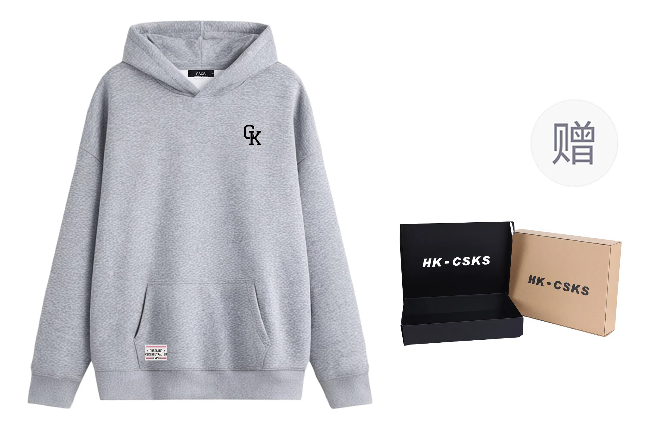 CSKS 420CleanfitLogo