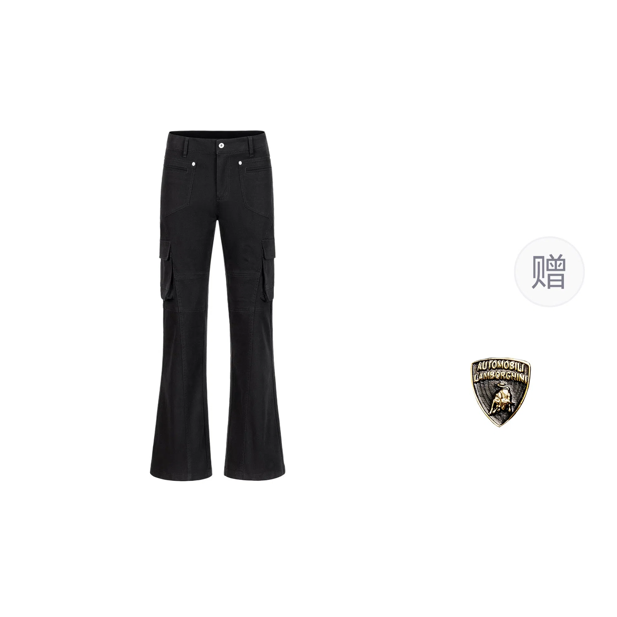 Automobili Lamborghini