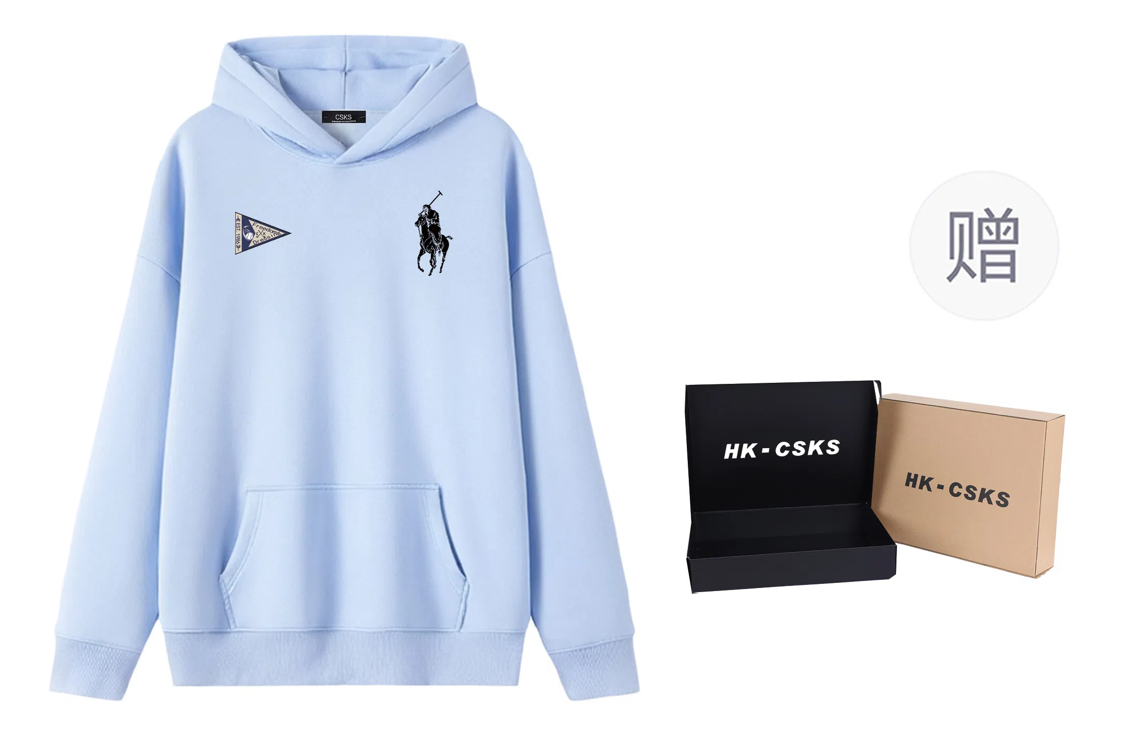 CSKS 420CleanfitLogo