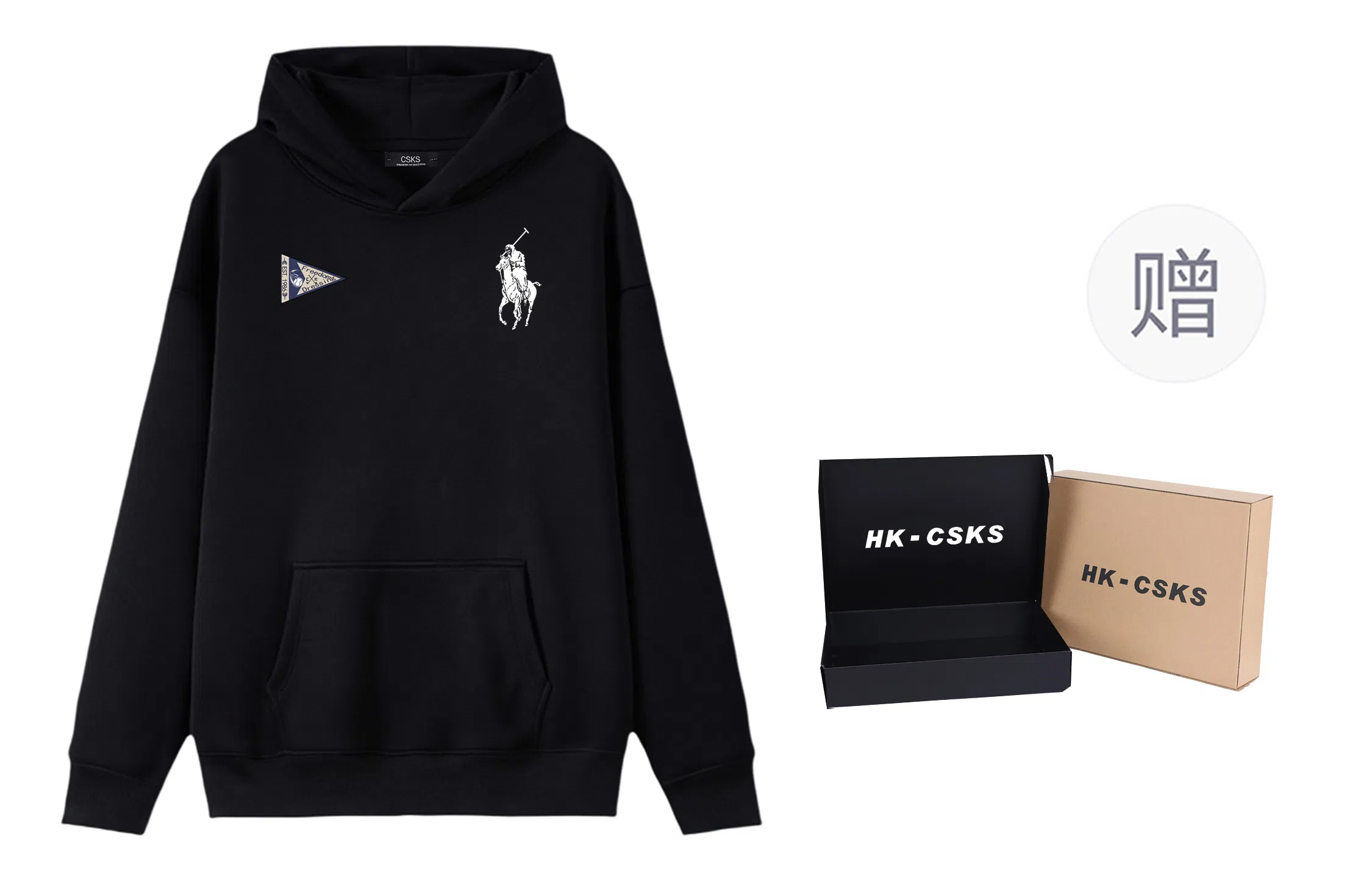 CSKS 420CleanfitLogo