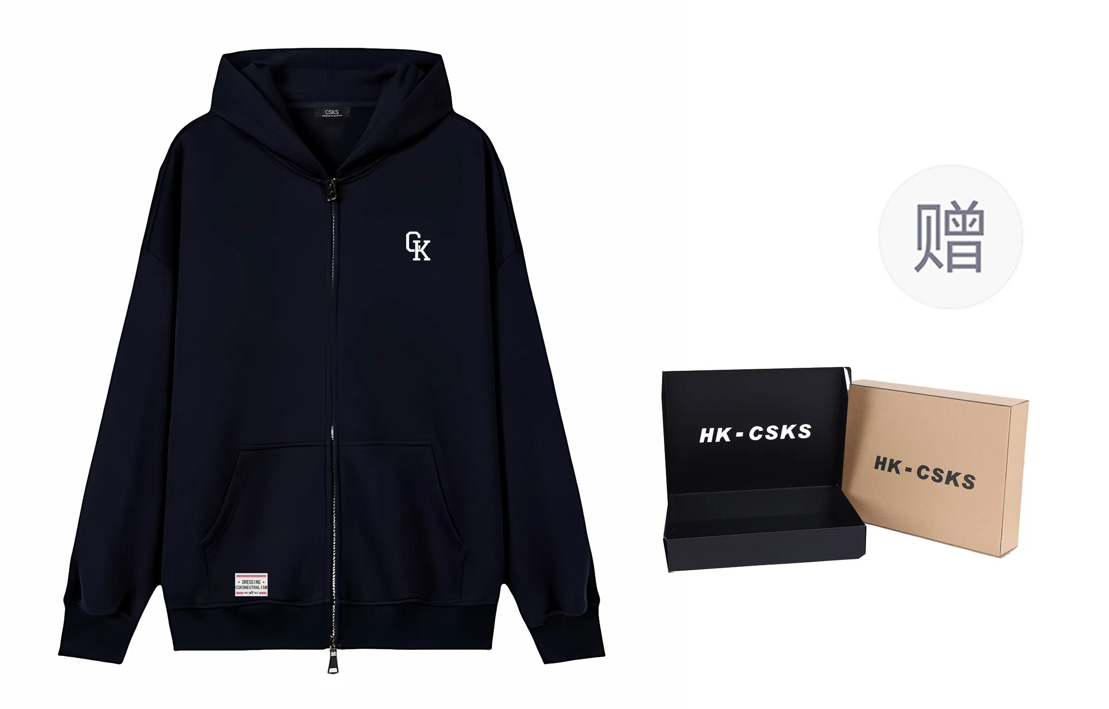 CSKS 420cleanfitLogo