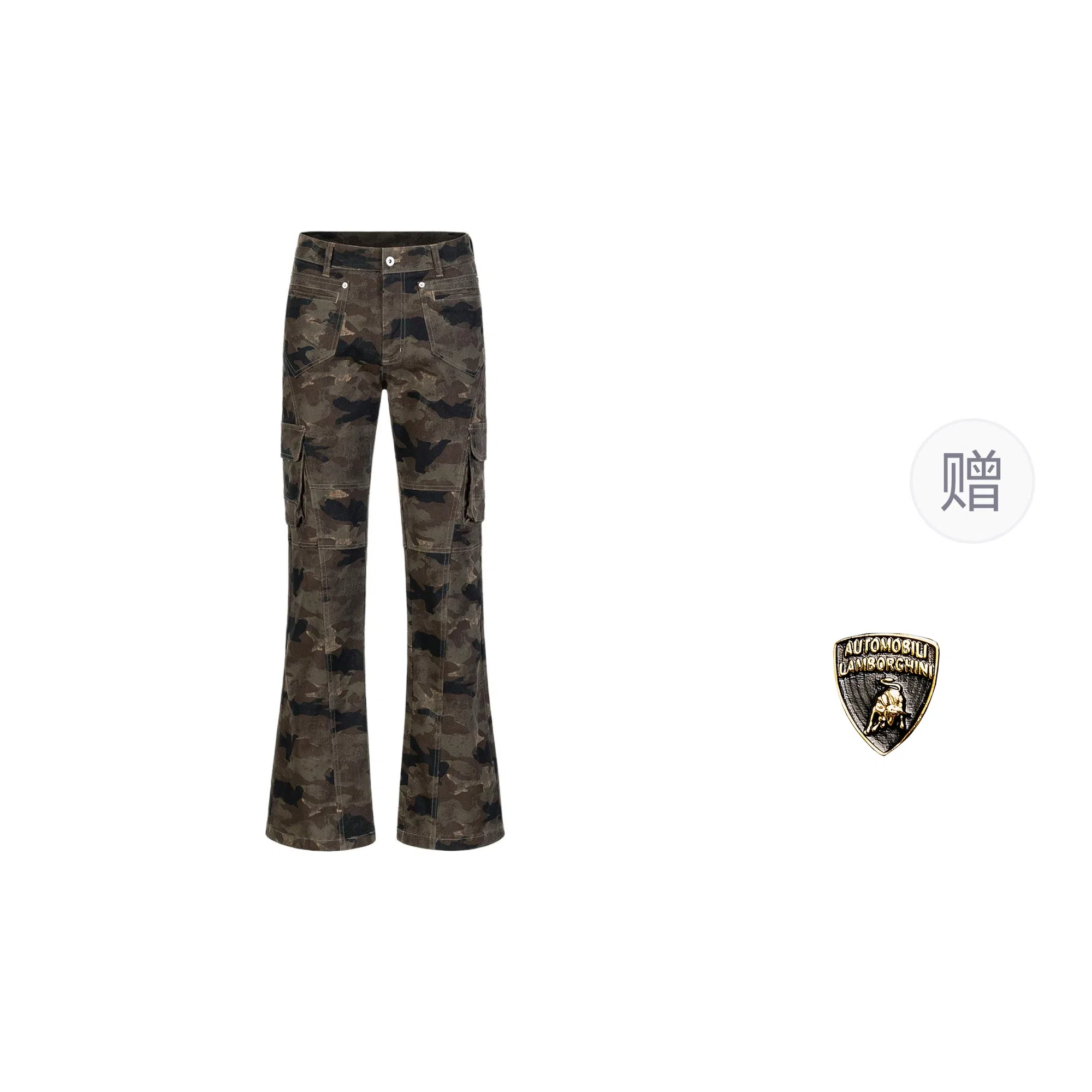 Automobili Lamborghini