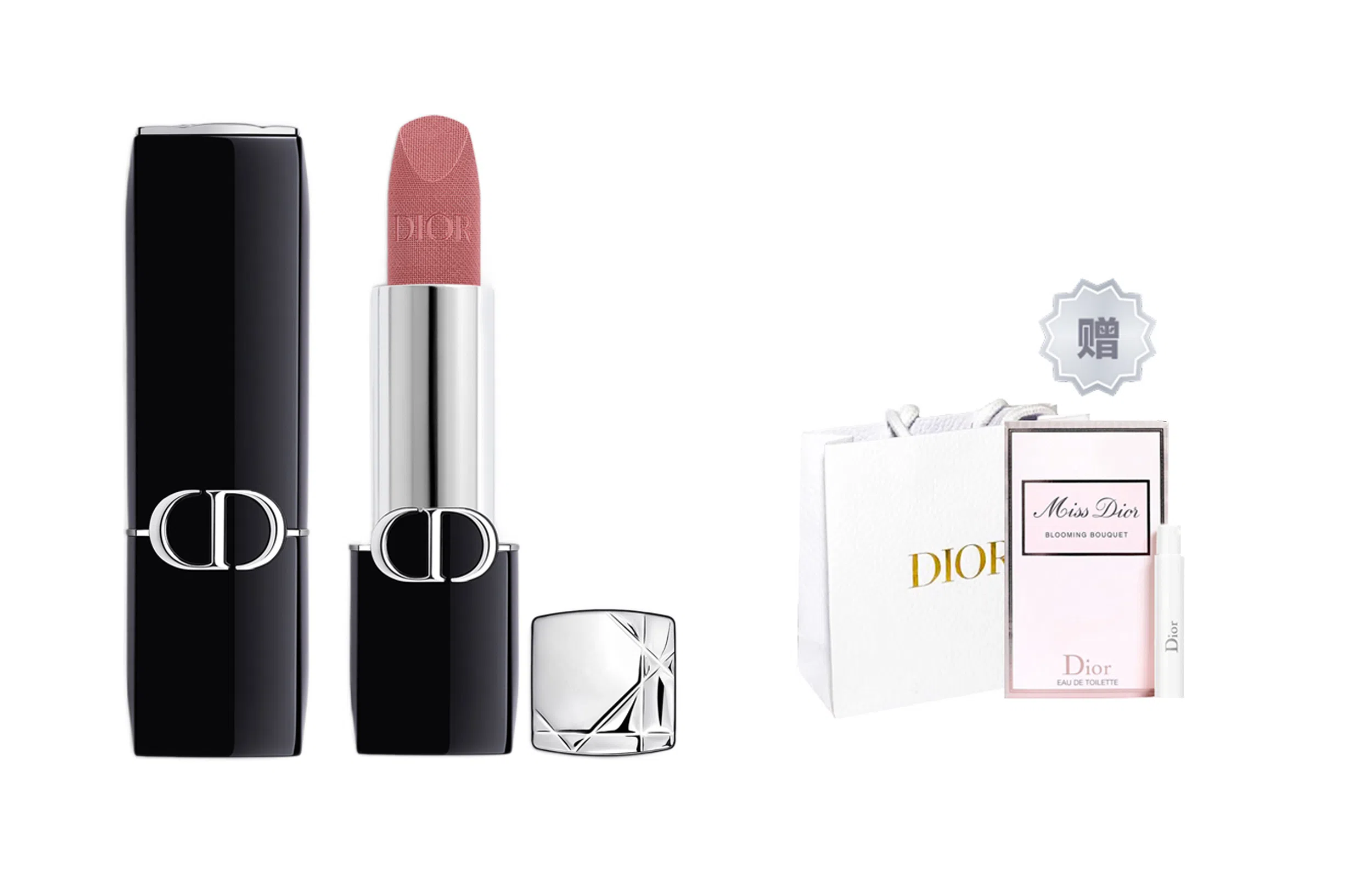 Dior Rouge Dior Velvet Lipstick