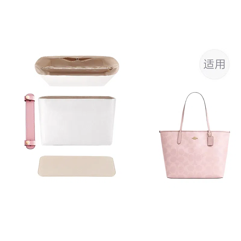 jingxi coachcity33