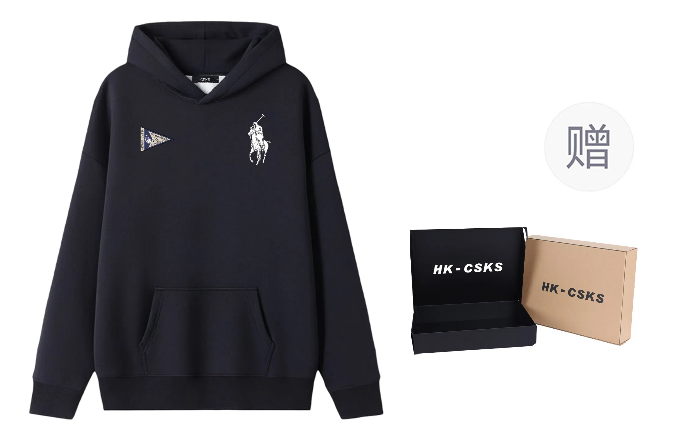 CSKS 420CleanfitLogo