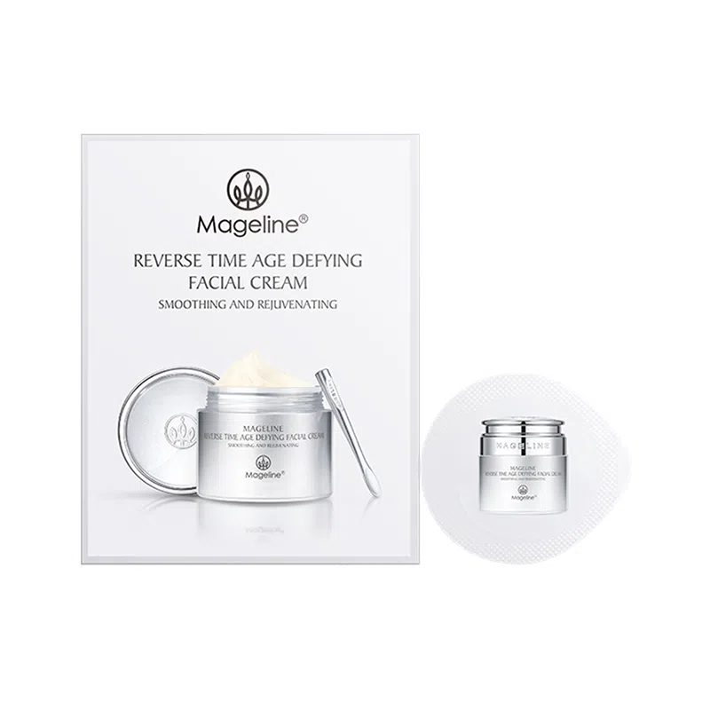 MAGELINE