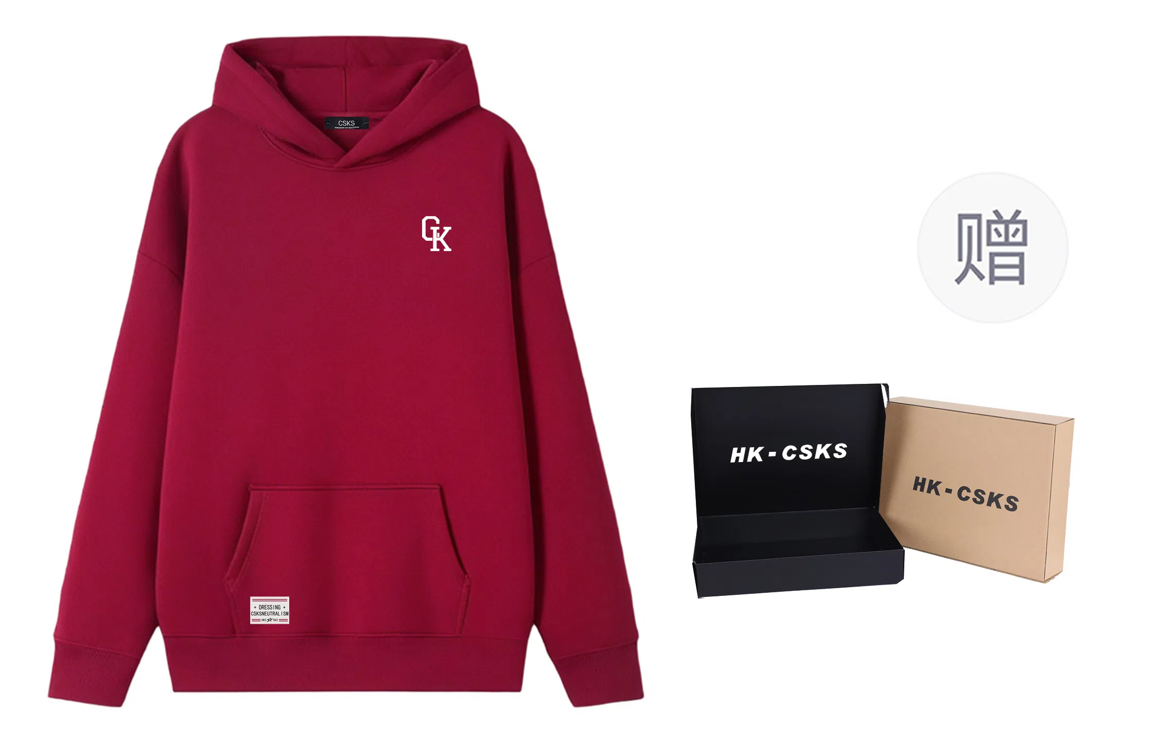 CSKS 420CleanfitLogo