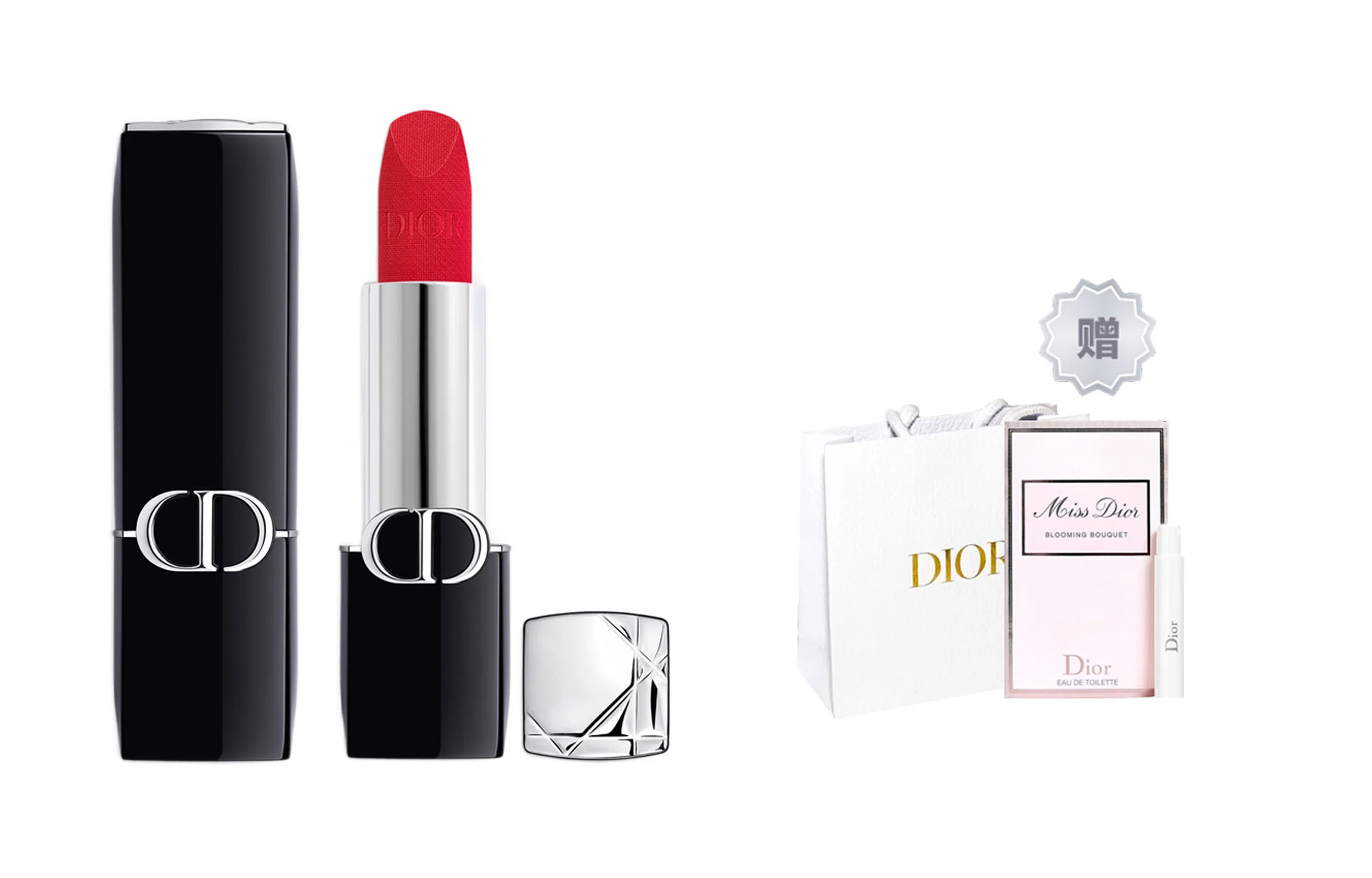 Dior Rouge Dior Velvet Lipstick