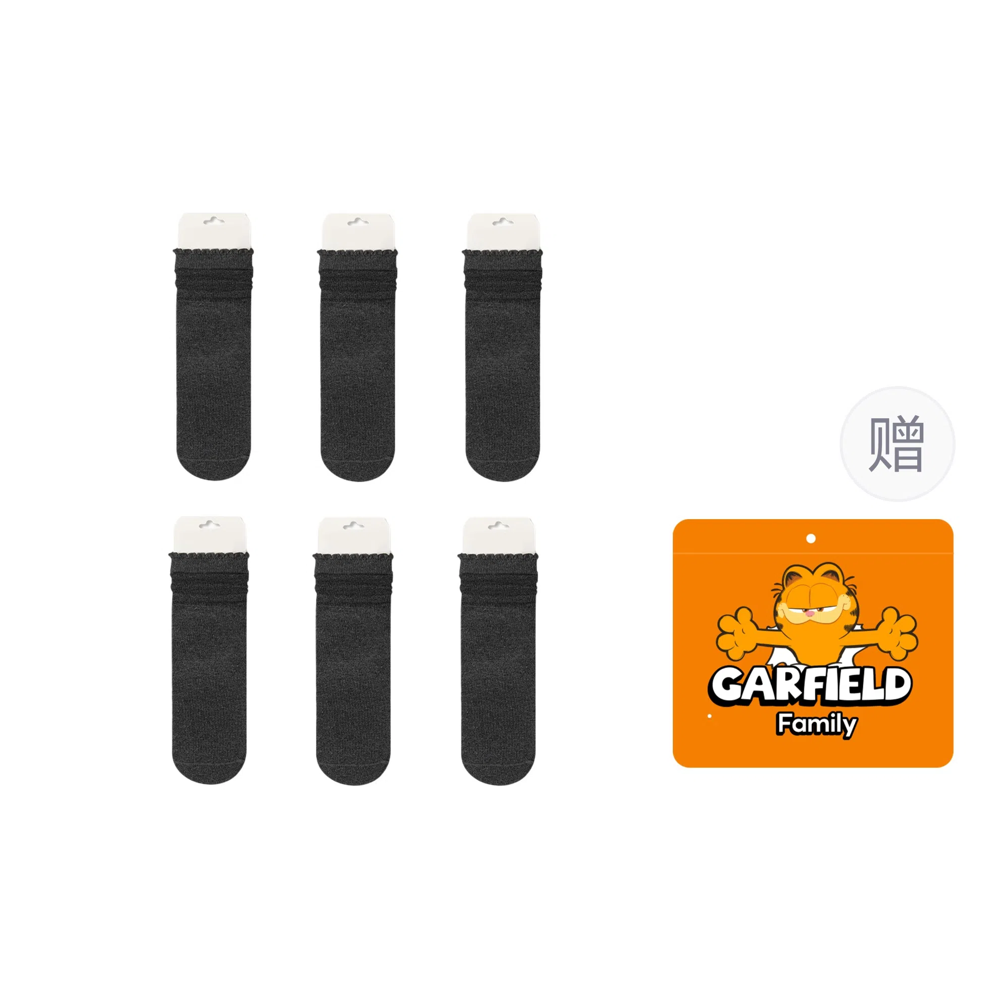 Garfield Family Spring Summer Socks