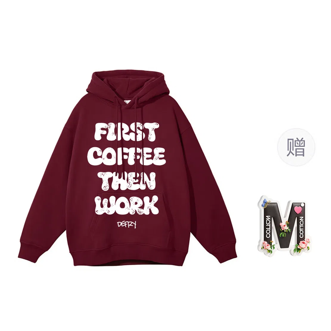 棉购 满印字母印花连帽上衣学生休闲时尚百搭潮流绒衫加绒加厚宽松卫衣 女款