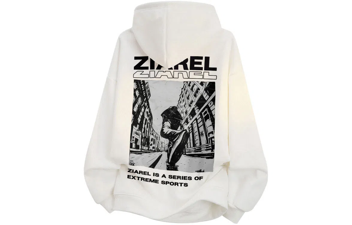 ZIAREL logo