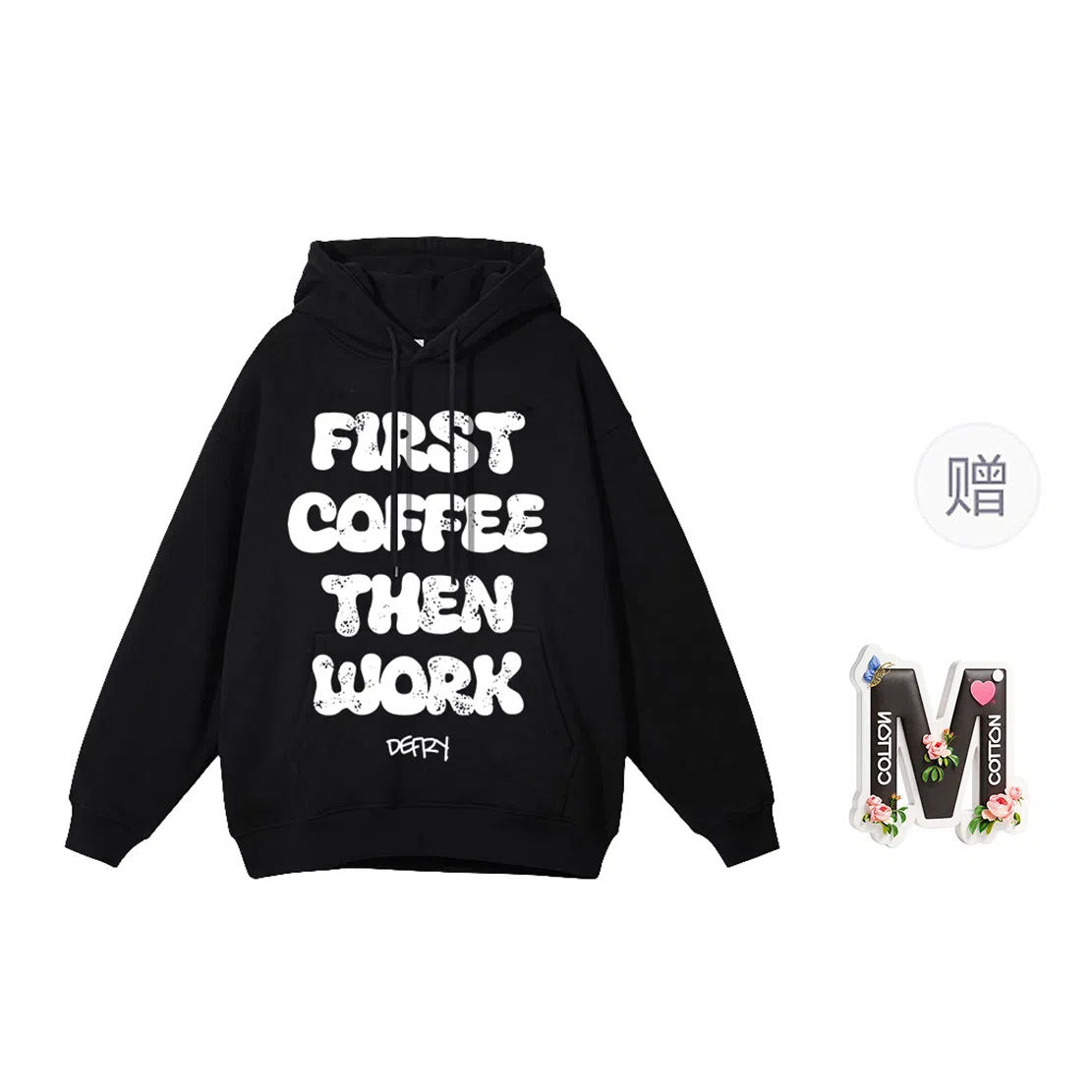 棉购 满印字母印花连帽上衣学生休闲时尚百搭潮流绒衫加绒加厚宽松卫衣 女款