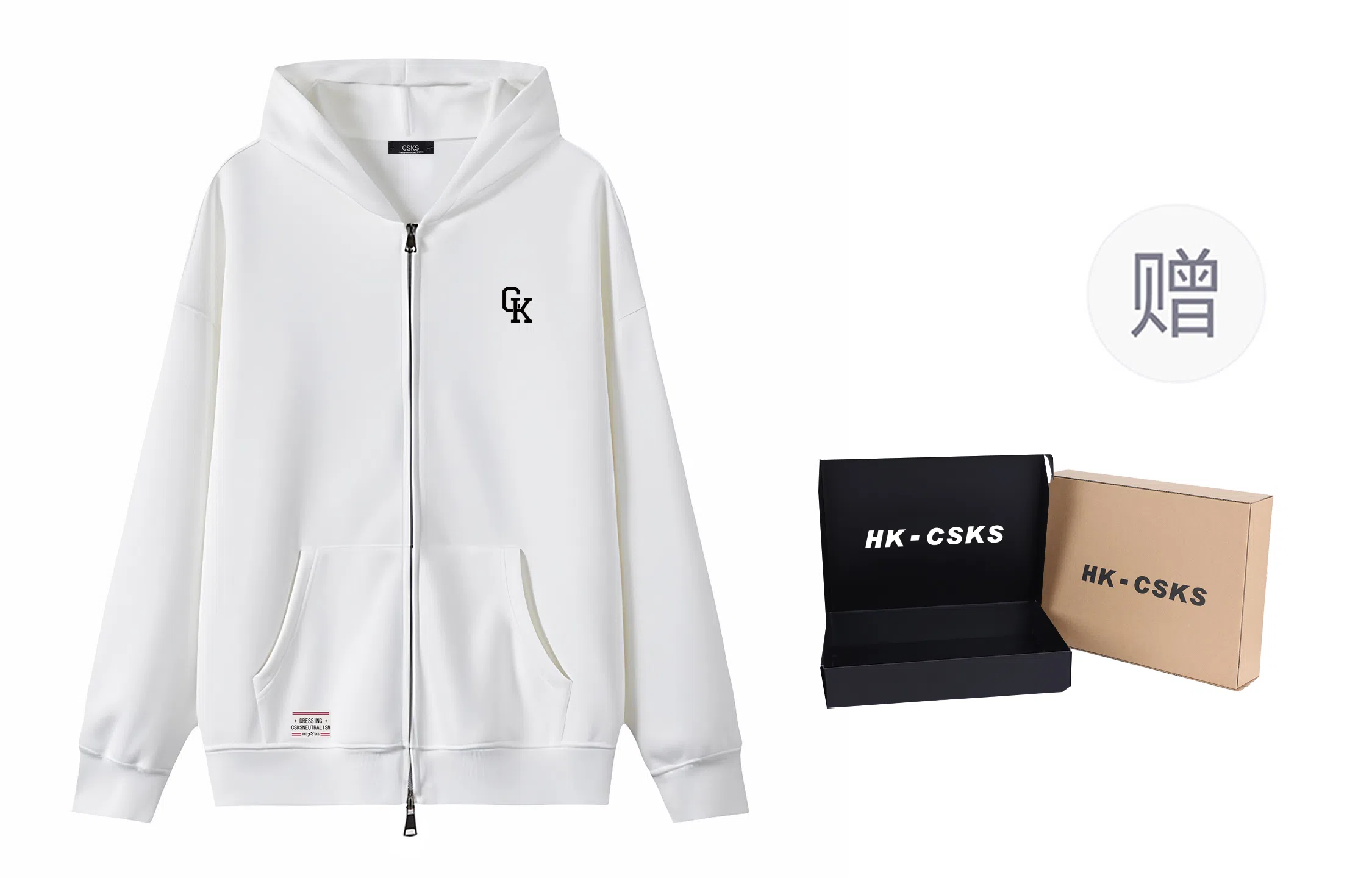 CSKS 420cleanfitLogo