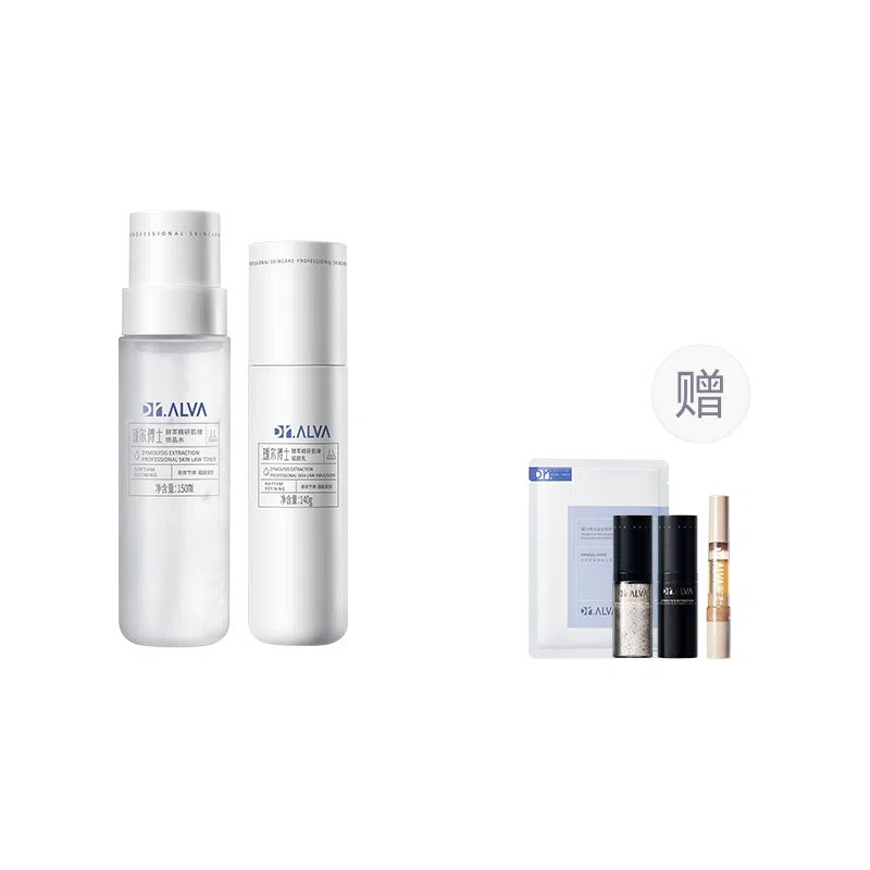 150ml+140g150ml+100g