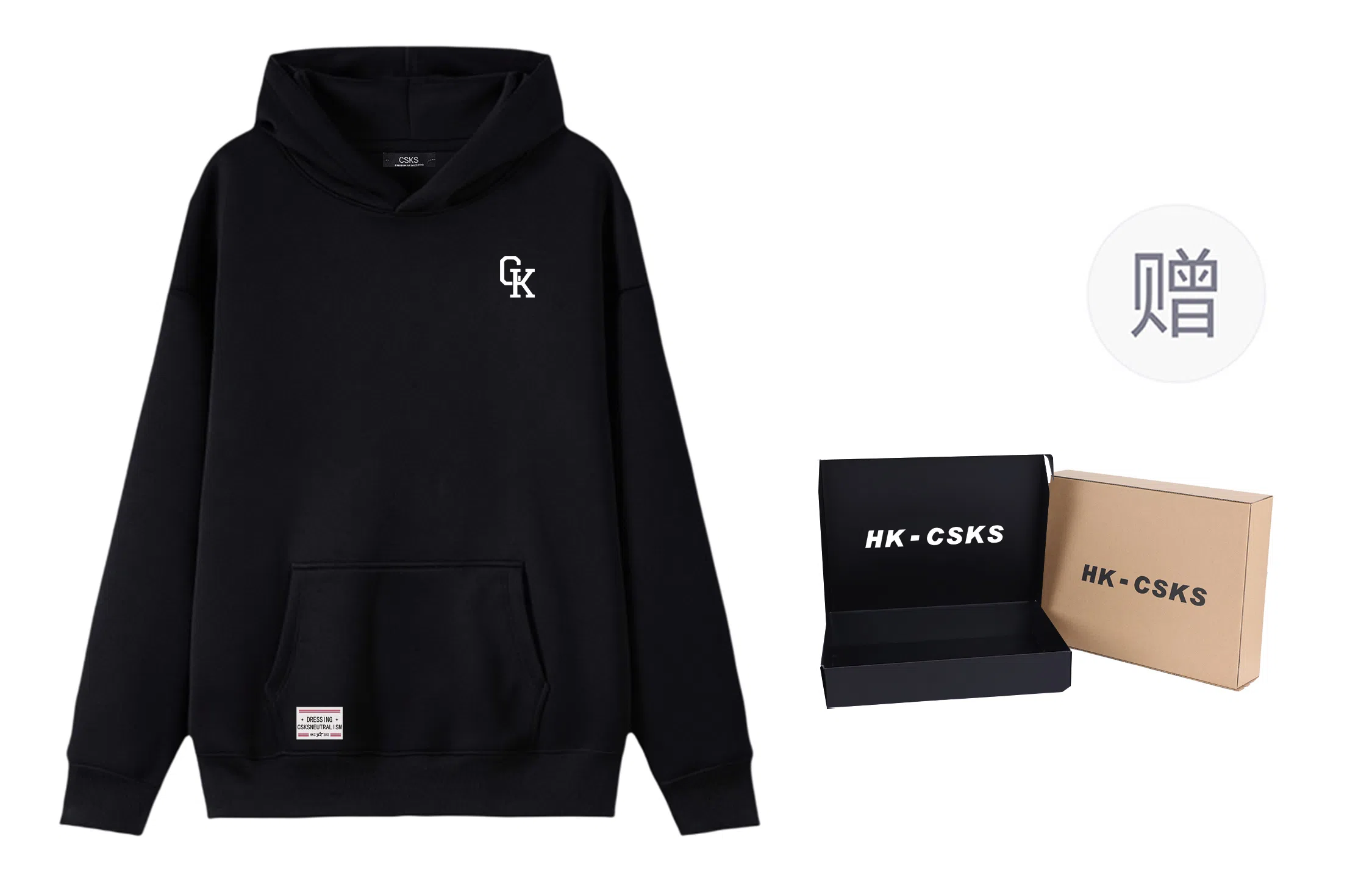 CSKS 420CleanfitLogo