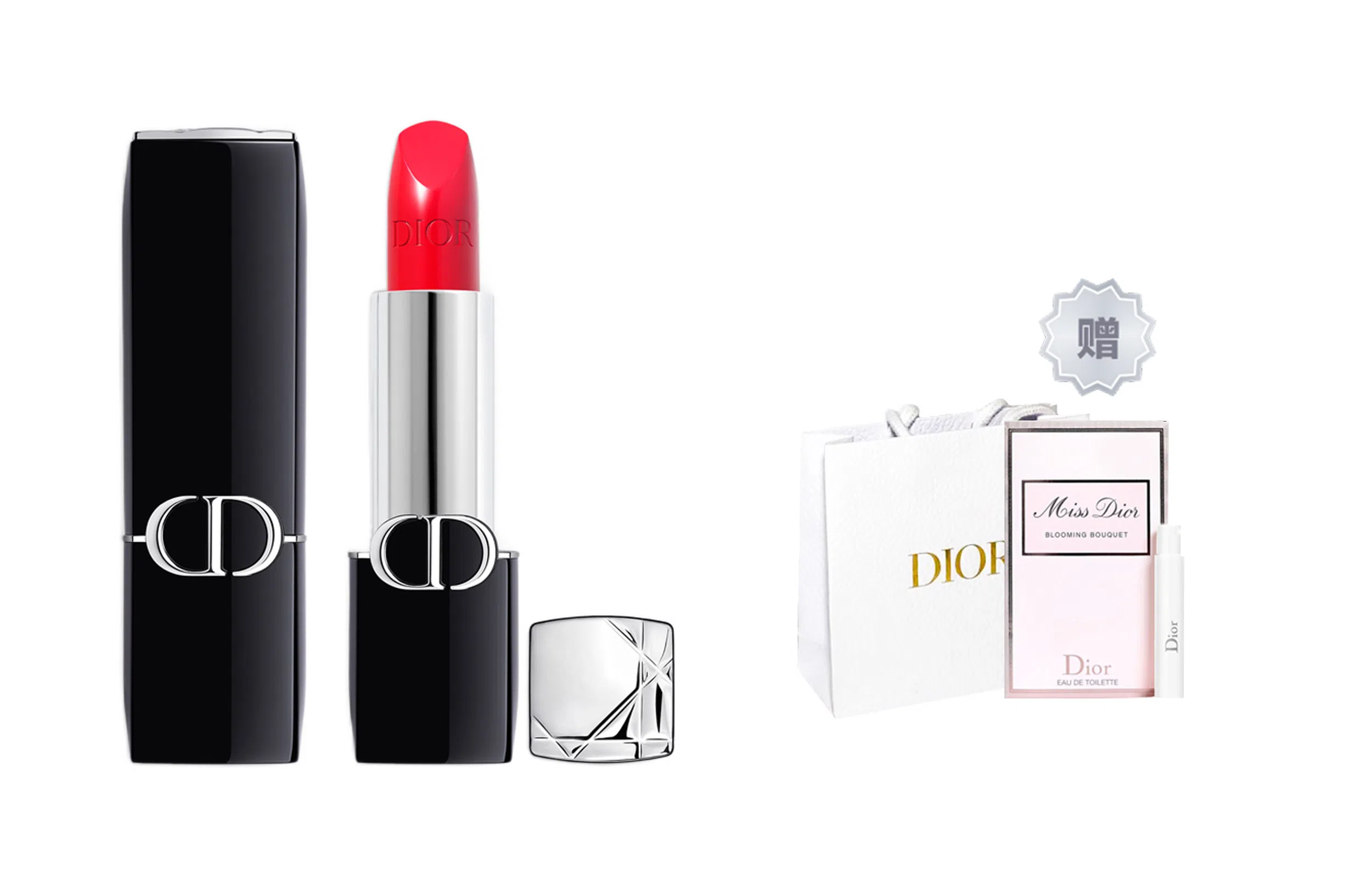 Dior Rouge Dior Velvet Lipstick