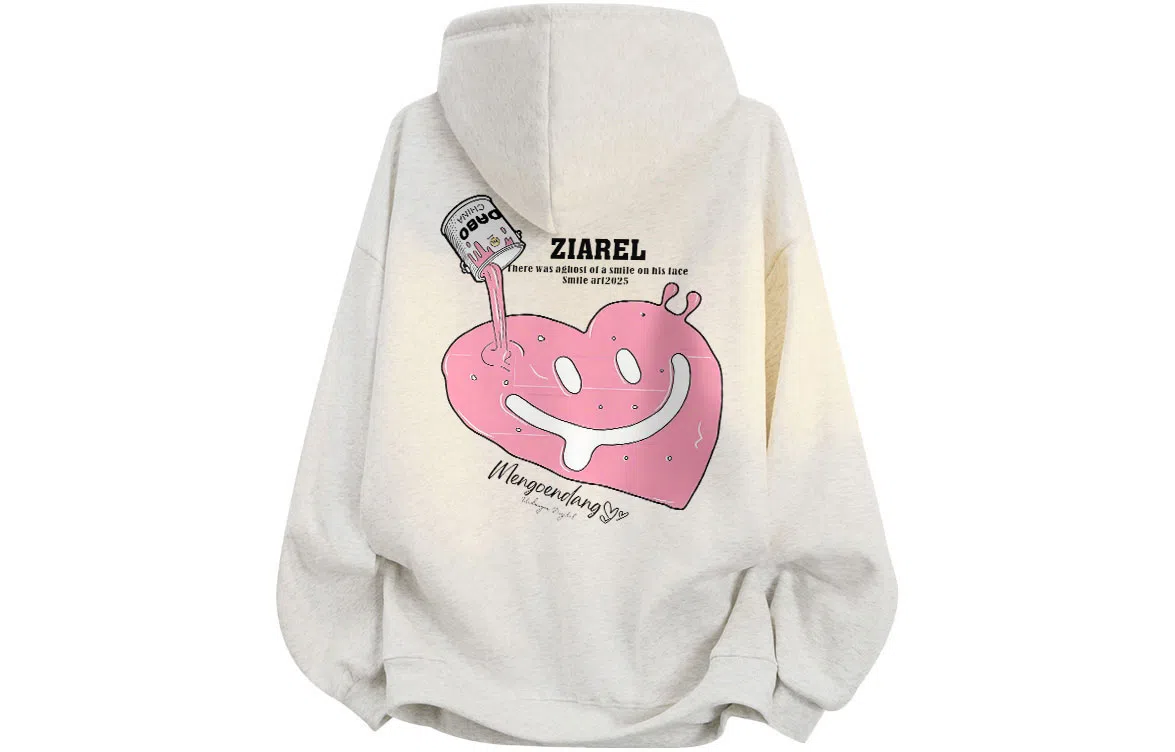 ZIAREL logo