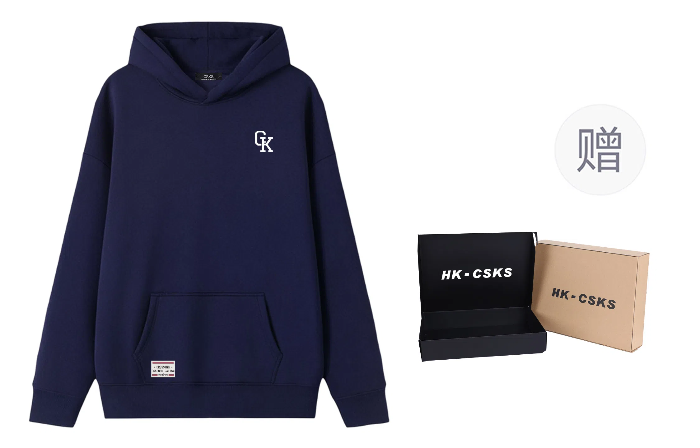 CSKS 420CleanfitLogo