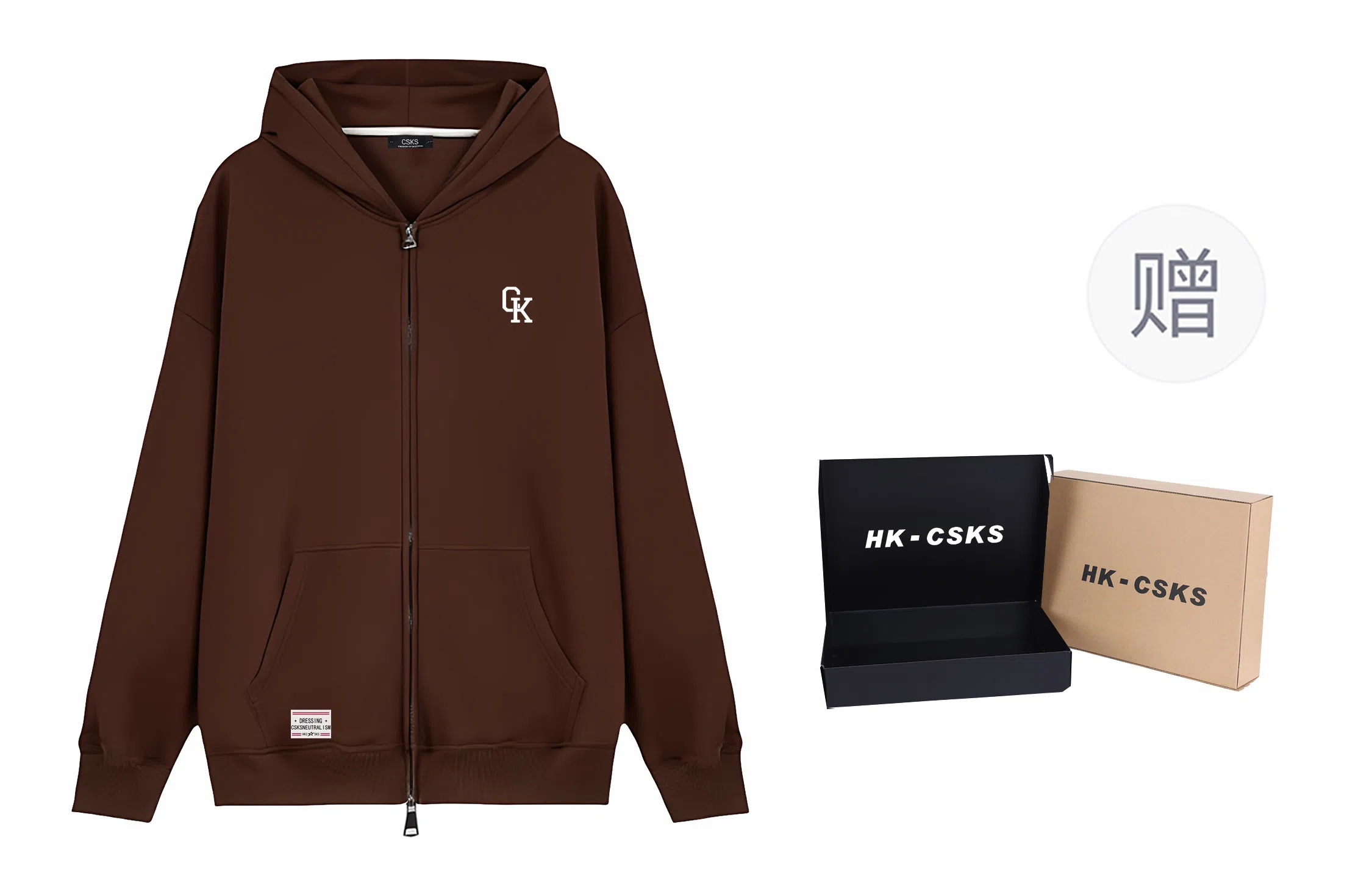 CSKS 420cleanfitLogo