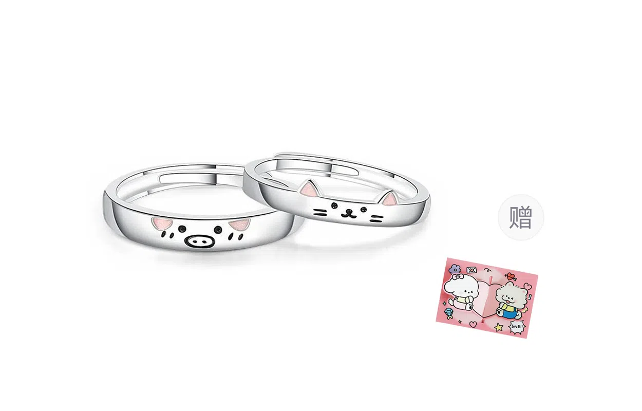 牧言 恋恋萌宠 萌趣可爱浪漫小众设计高级感 卡通猫猪素圈对戒可调节夜光变色指环日常约会好运 甜蜜饰爱  合金 戒指 男女同款情侣款