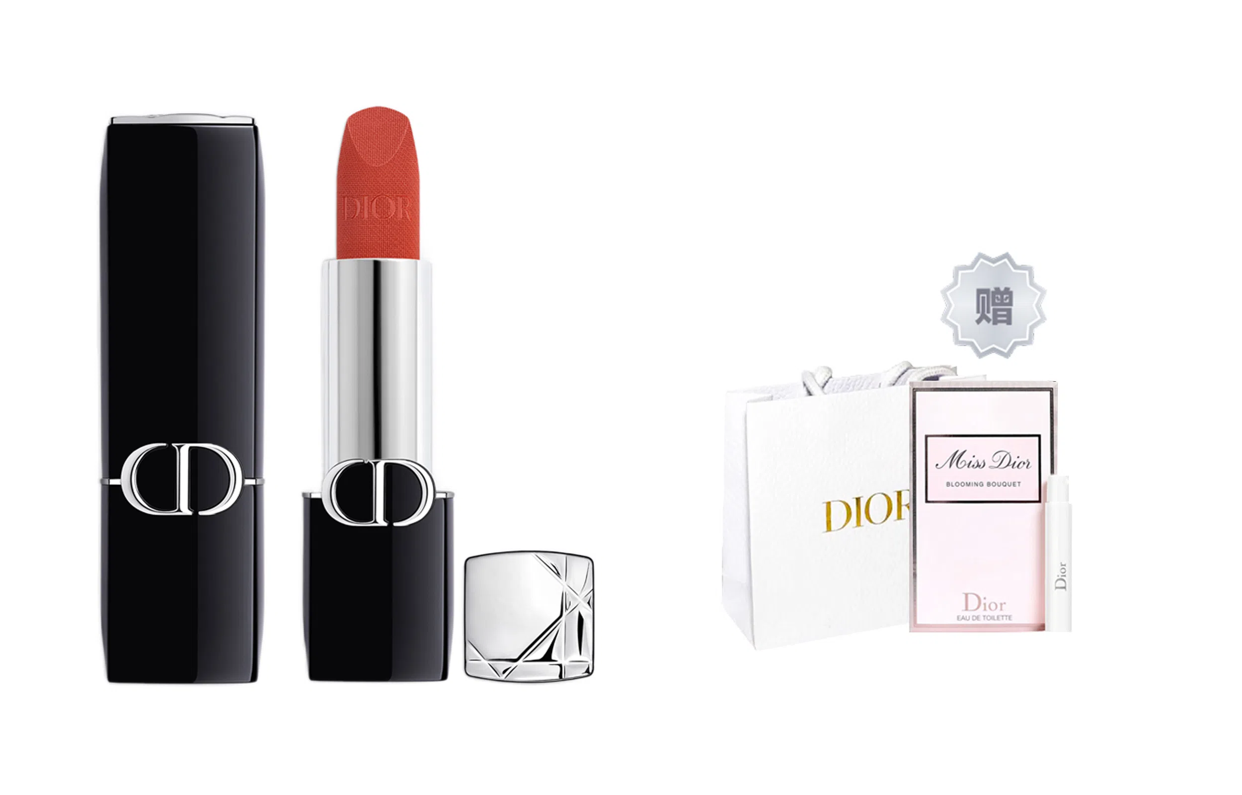Dior Rouge Dior Velvet Lipstick