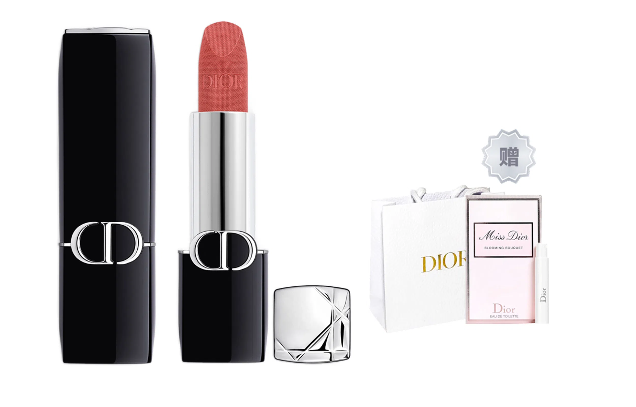 Dior Rouge Dior Velvet Lipstick