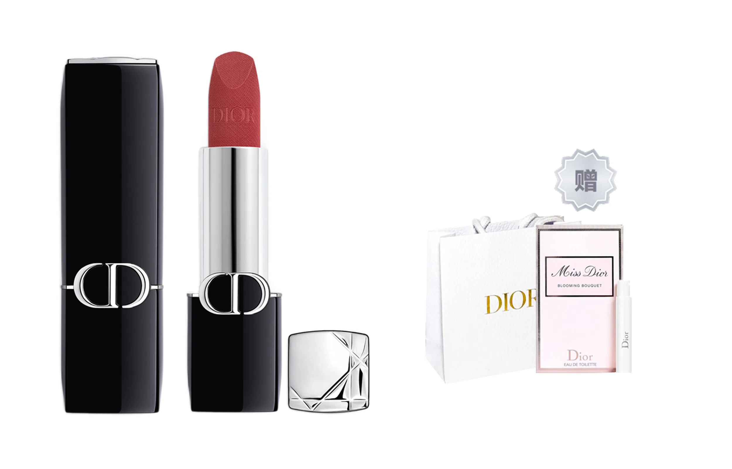 Dior Rouge Dior Velvet Lipstick