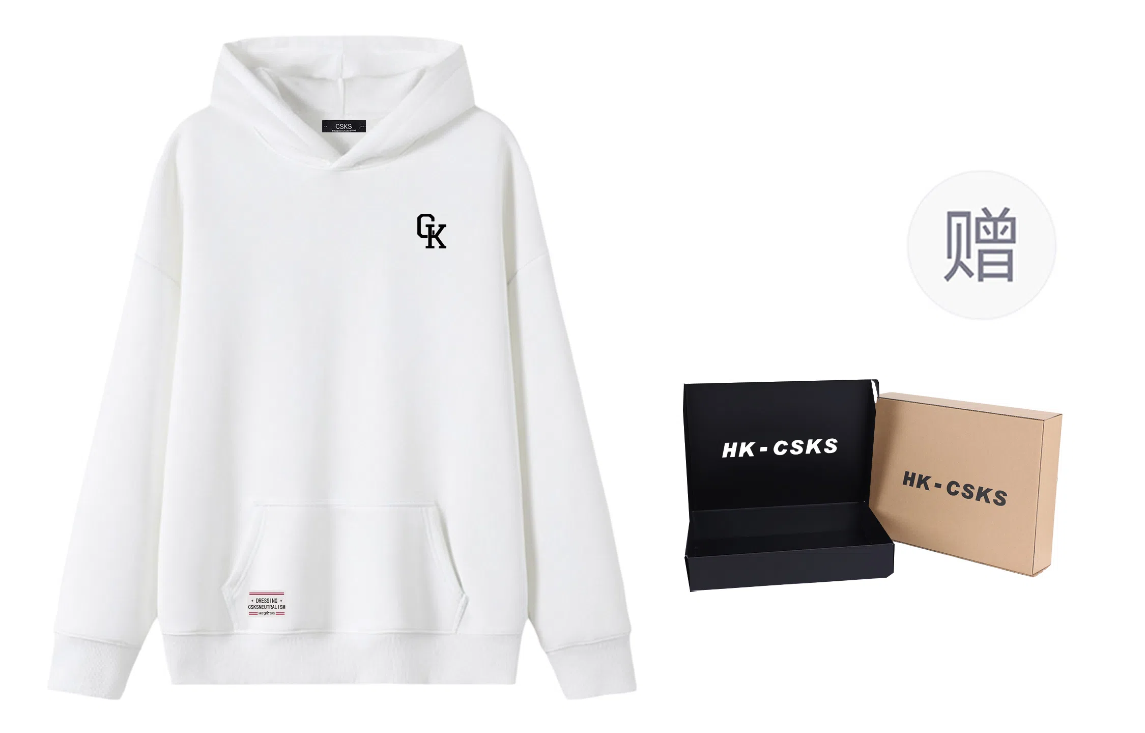 CSKS 420CleanfitLogo