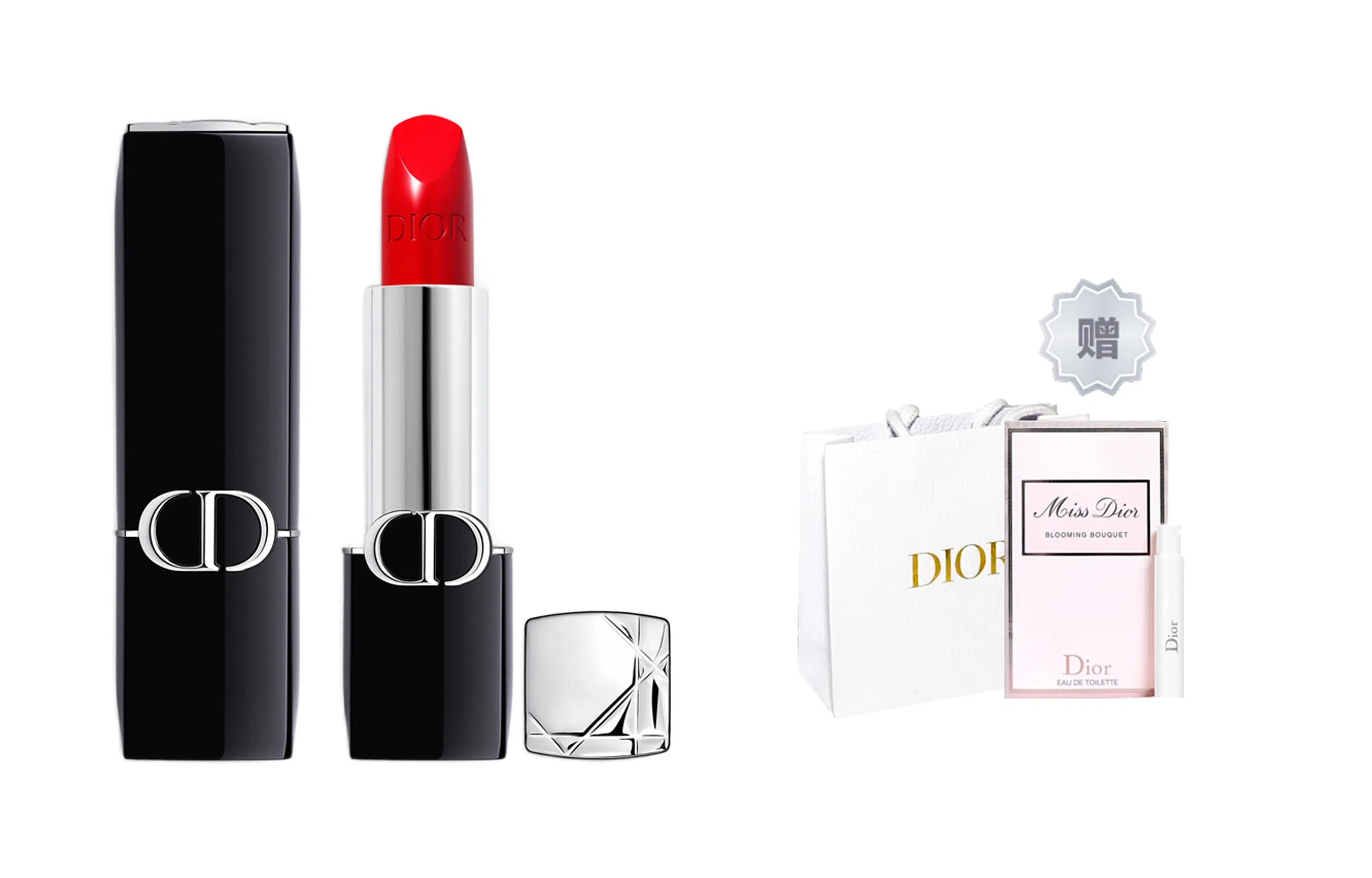 Dior Rouge Dior Velvet Lipstick