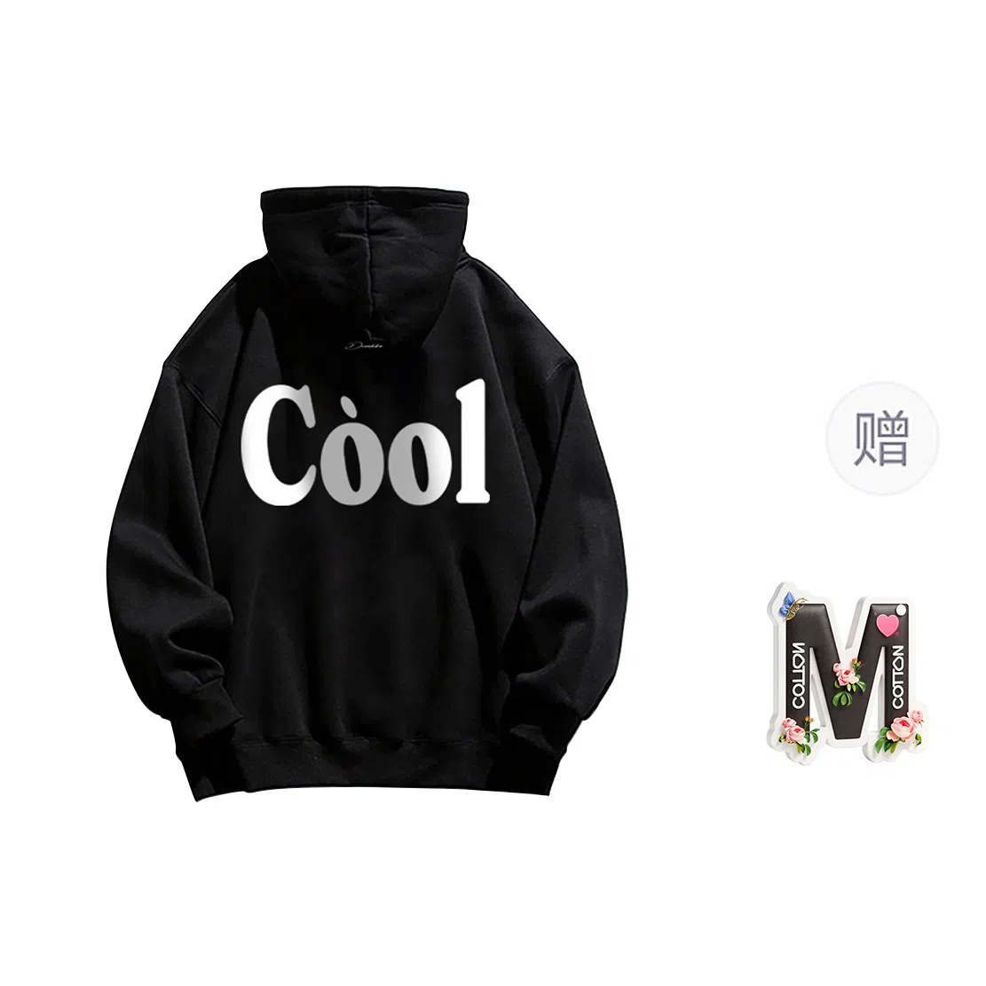 棉购 美式重磅潮流连帽学生高街时尚休闲百搭加绒加厚宽松卫衣 女款