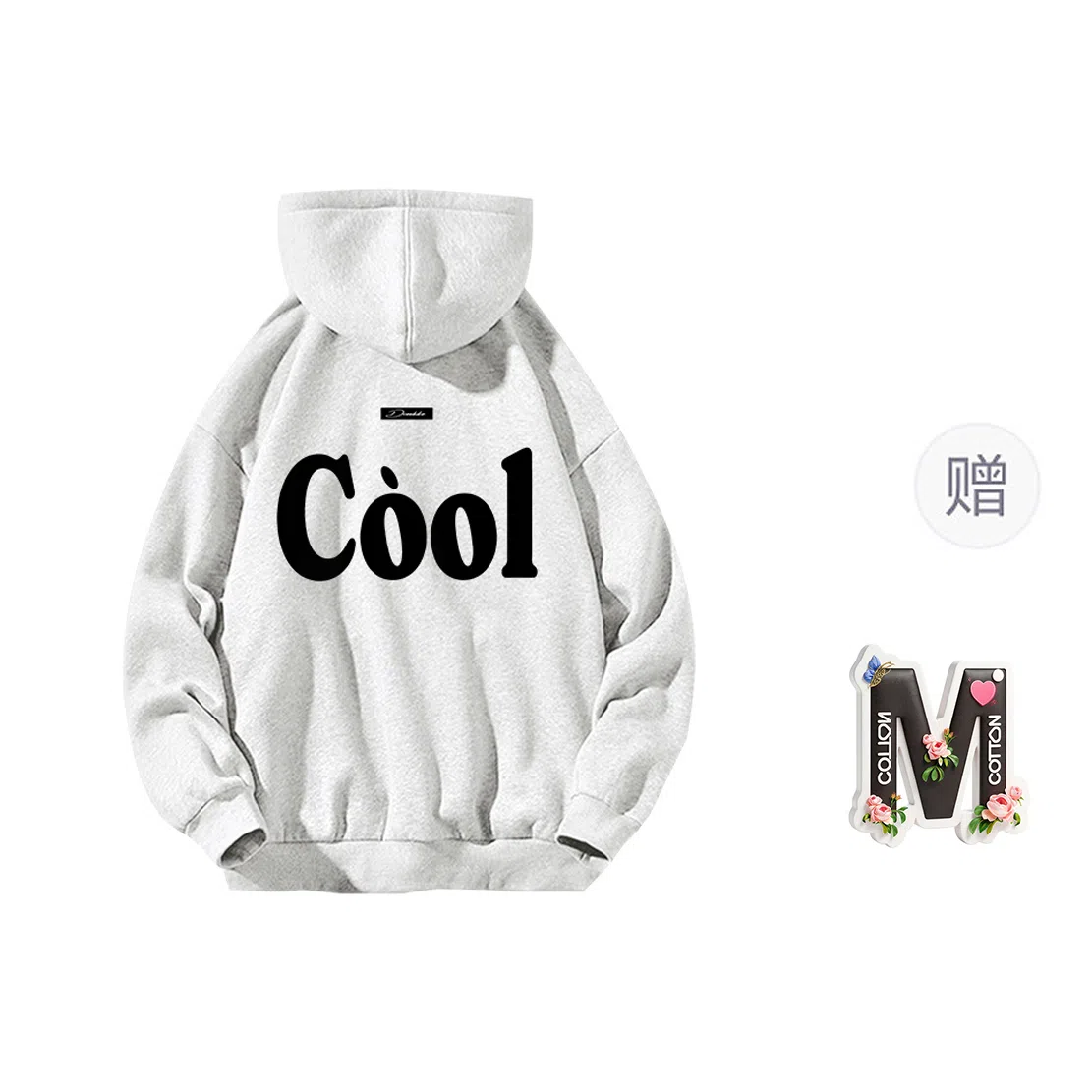 棉购 美式重磅潮流连帽学生高街时尚休闲百搭加绒加厚宽松卫衣 女款