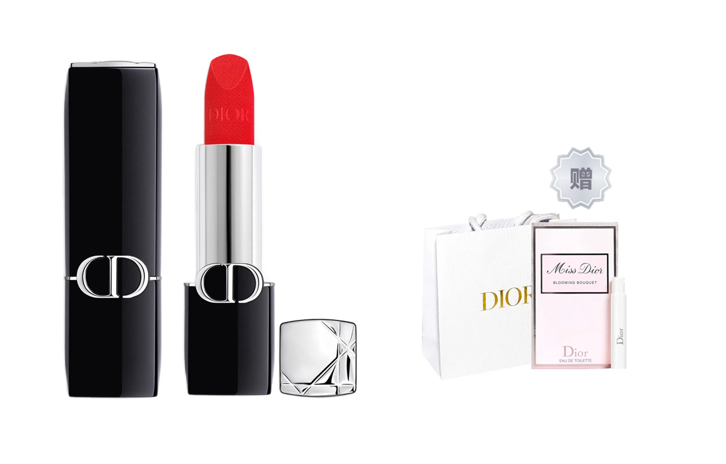Dior Rouge Dior Velvet Lipstick