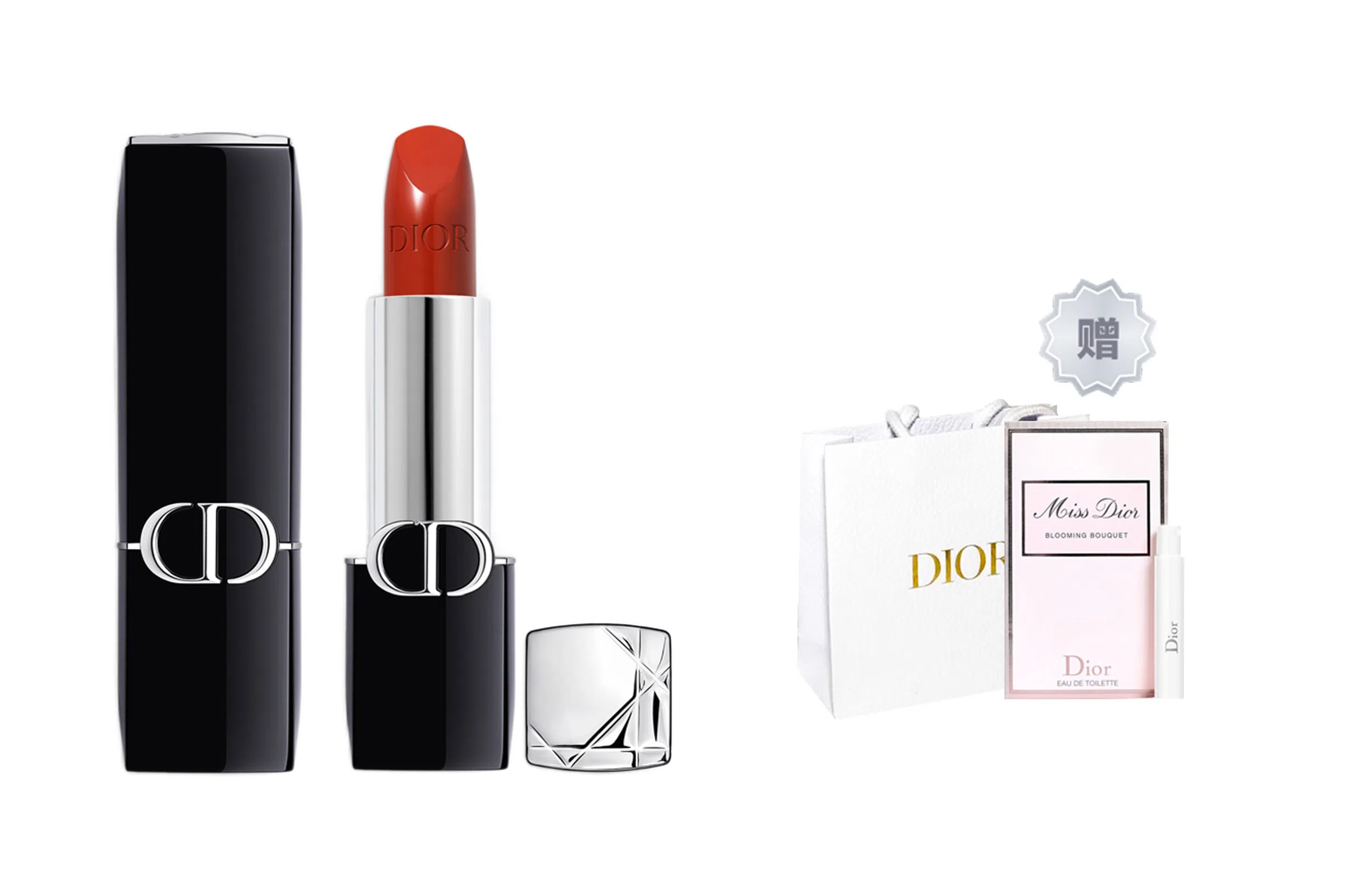 Dior Rouge Dior Velvet Lipstick