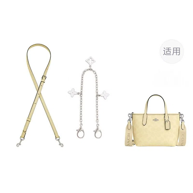 jingxi coachcity15 Tot
