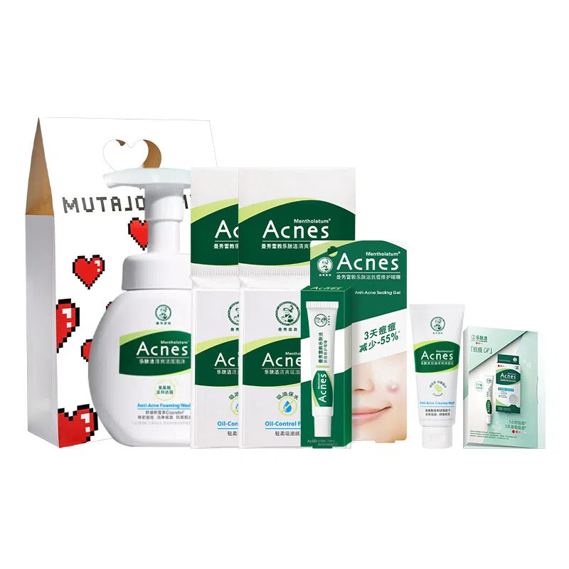 曼秀雷敦 爱心礼袋洁面啫喱吸油纸 祛痘控油清洁