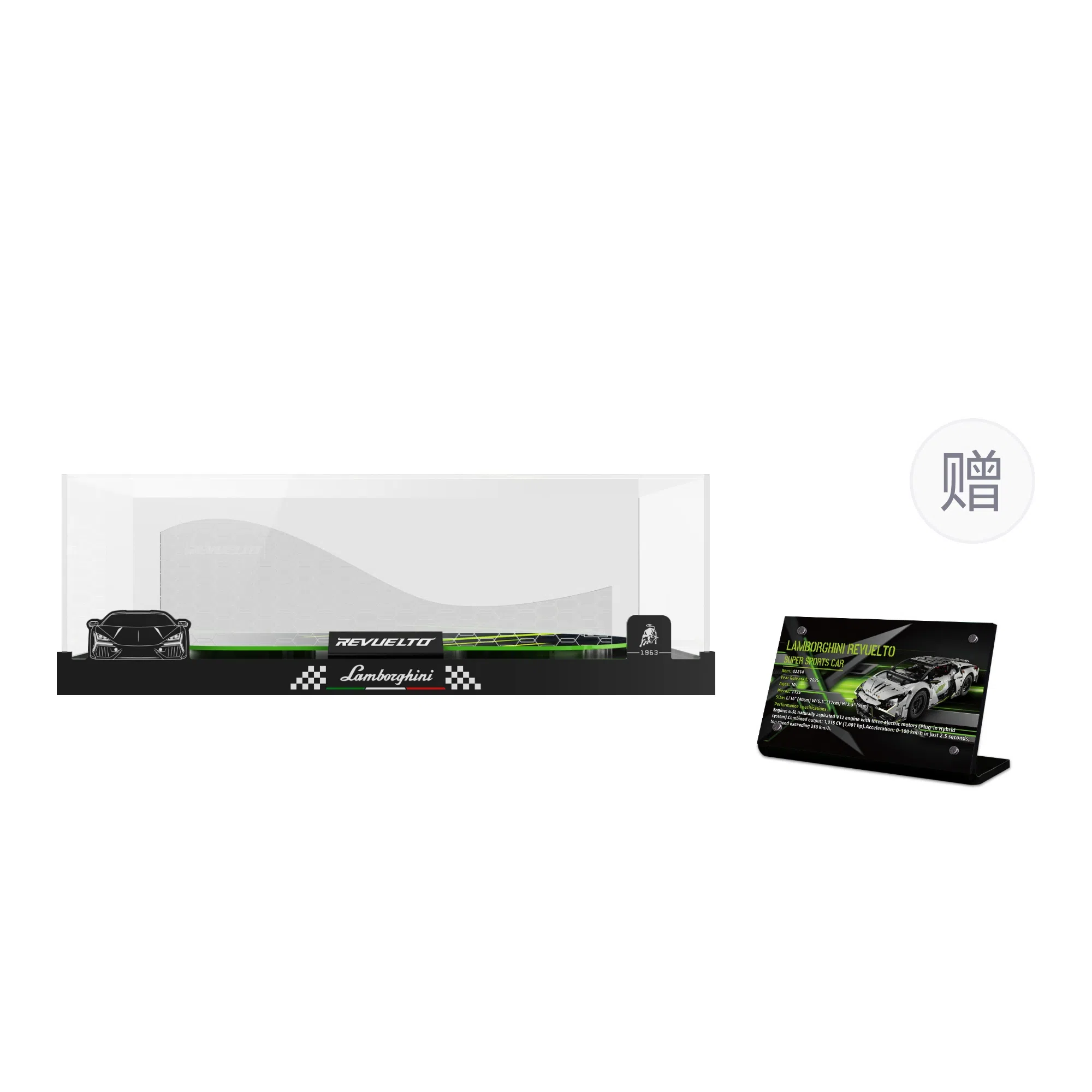 LIGHT YOUR BRICKS 42214Revuelto