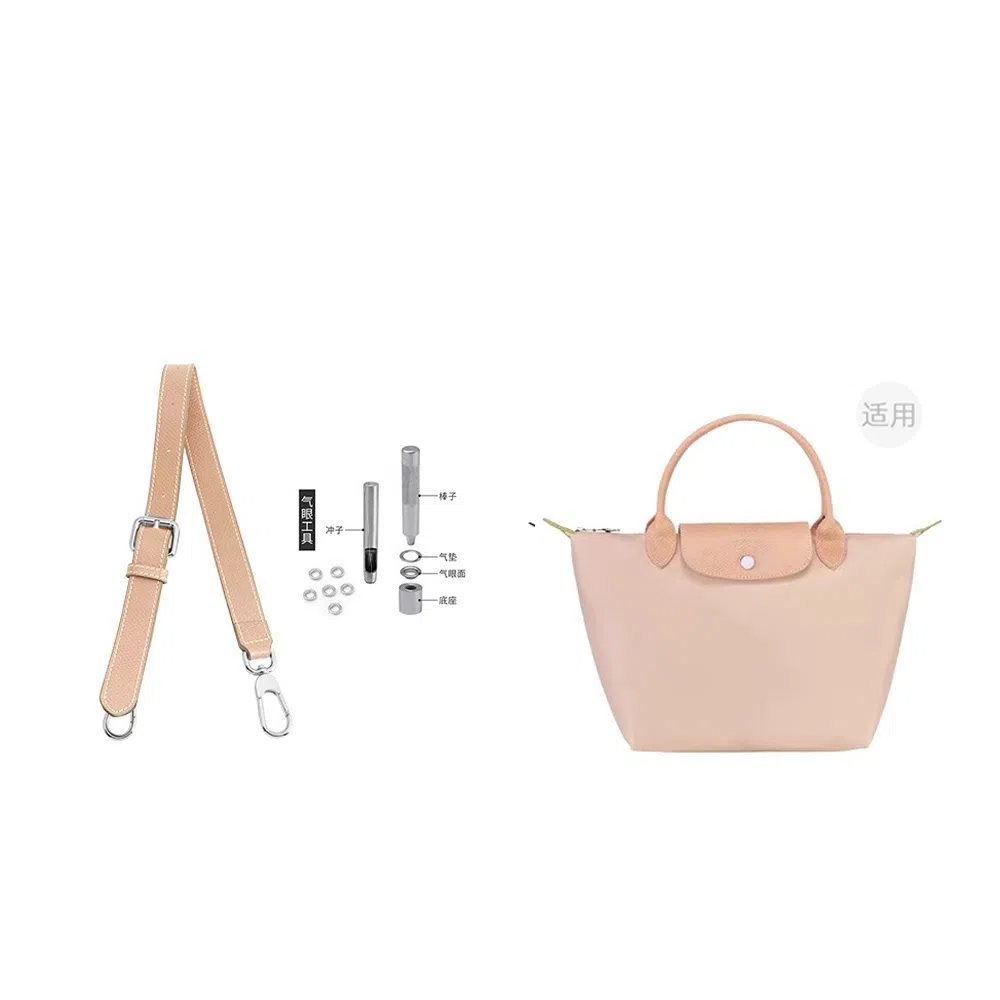 Longchamp Hobo Small