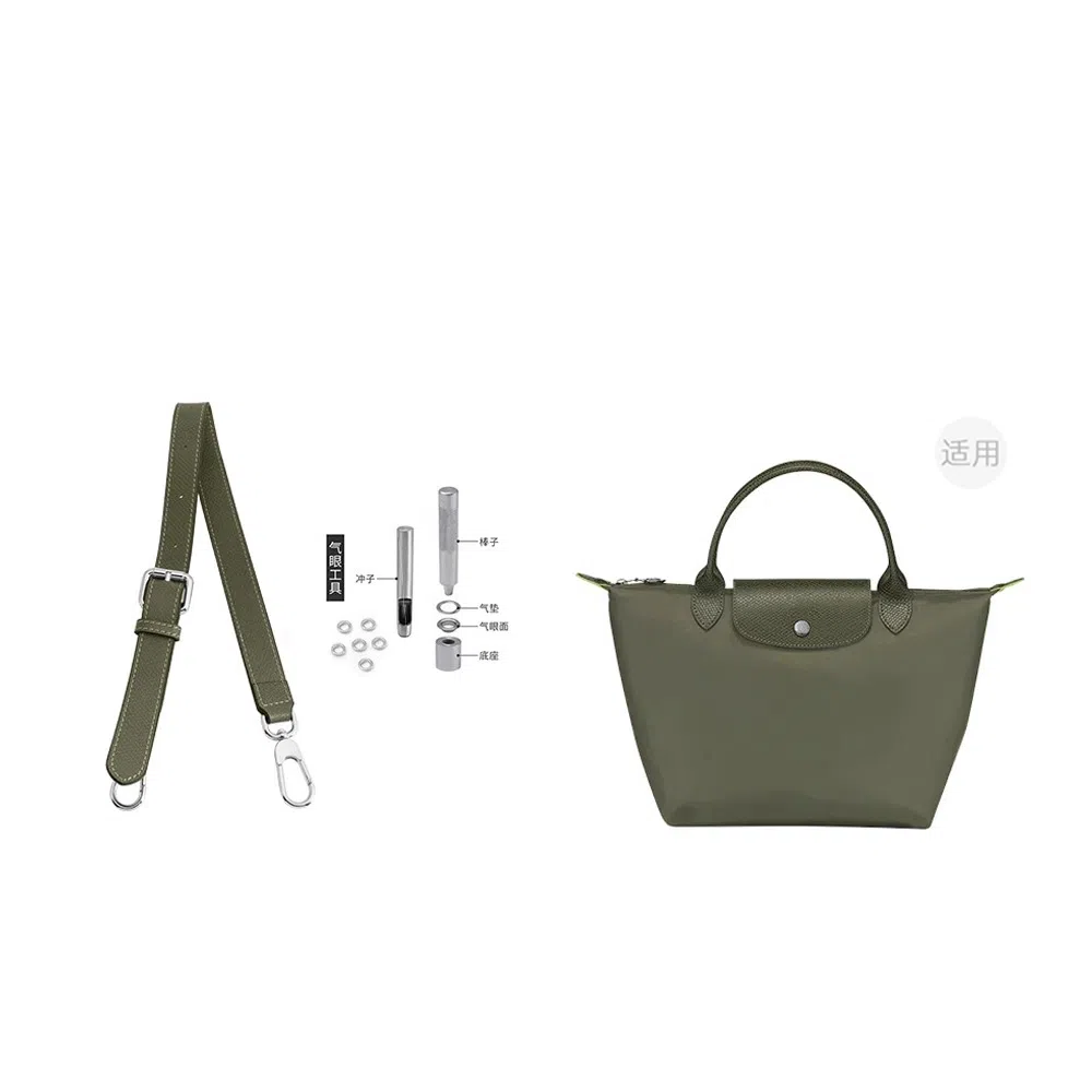 Longchamp Hobo Small