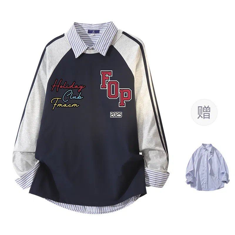 FAX FOR FMACM LogoCLEAN FIT