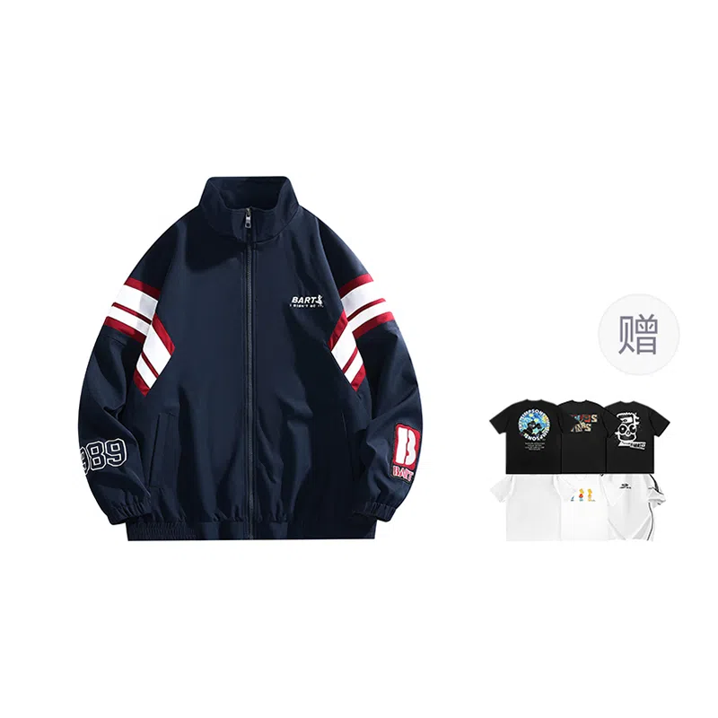 The Simpsons Racing Jacket