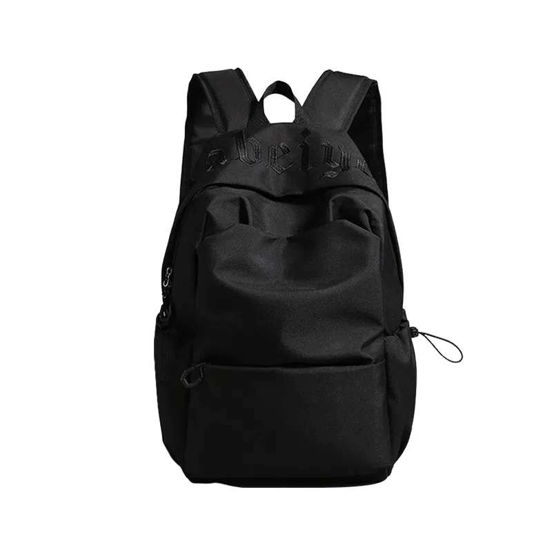 JANE KLAIN Embroidered Backpack