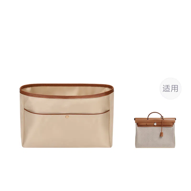 Hermes Herbag39