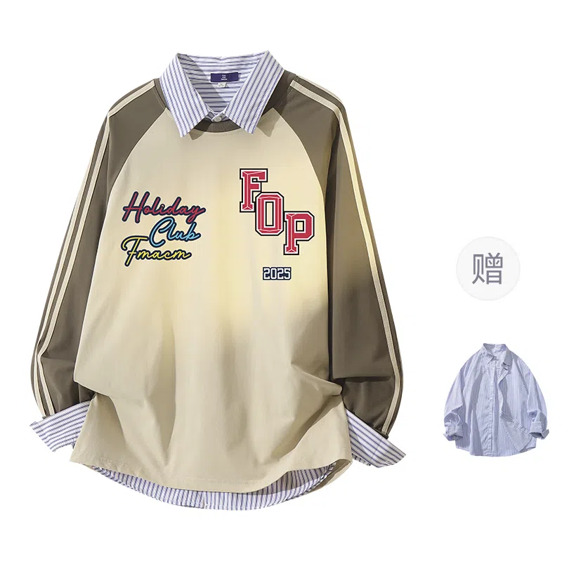 FAX FOR FMACM LogoCLEAN FIT